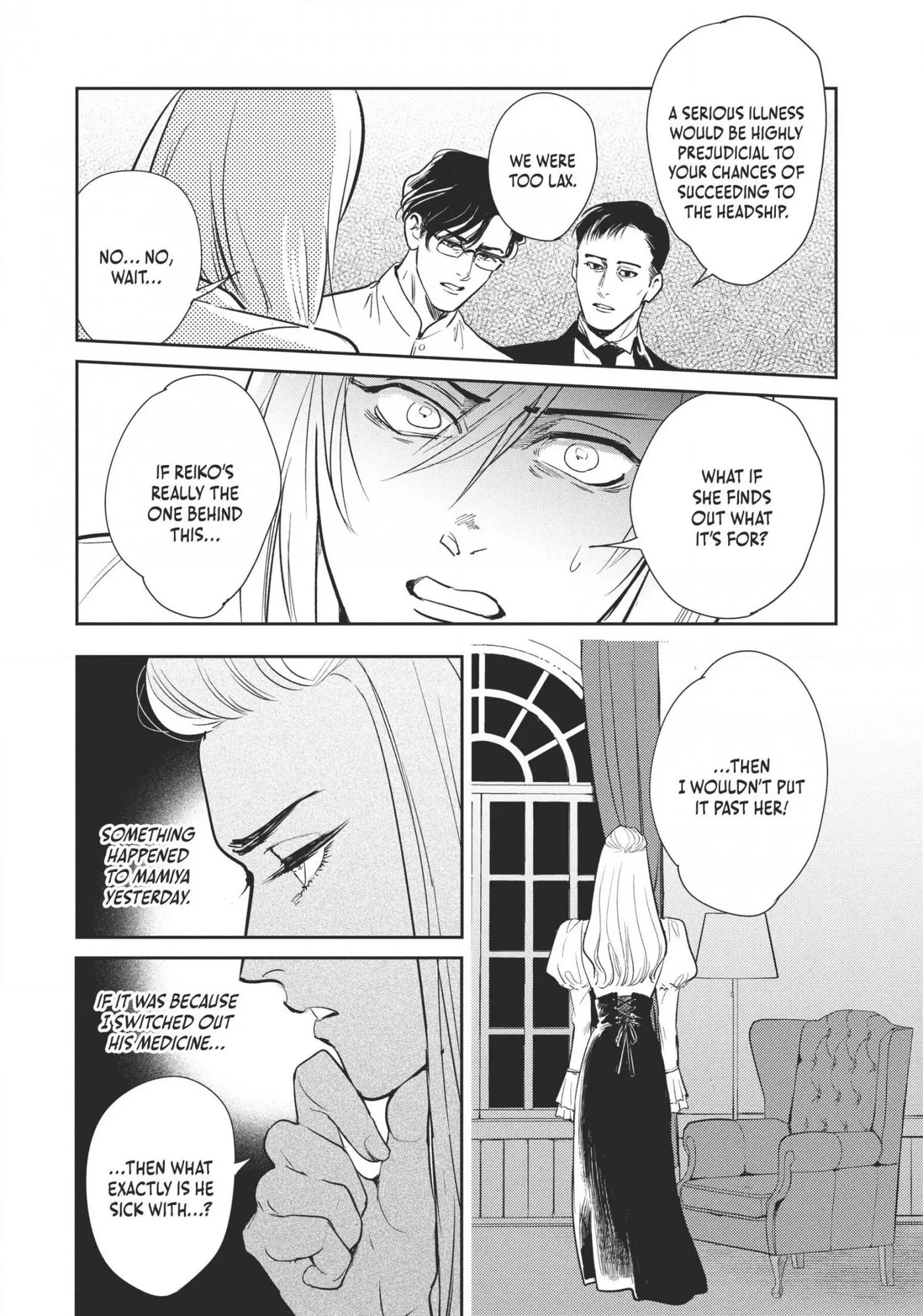 Read Omega Megaera chapter 13 image 37 on Lezhin
