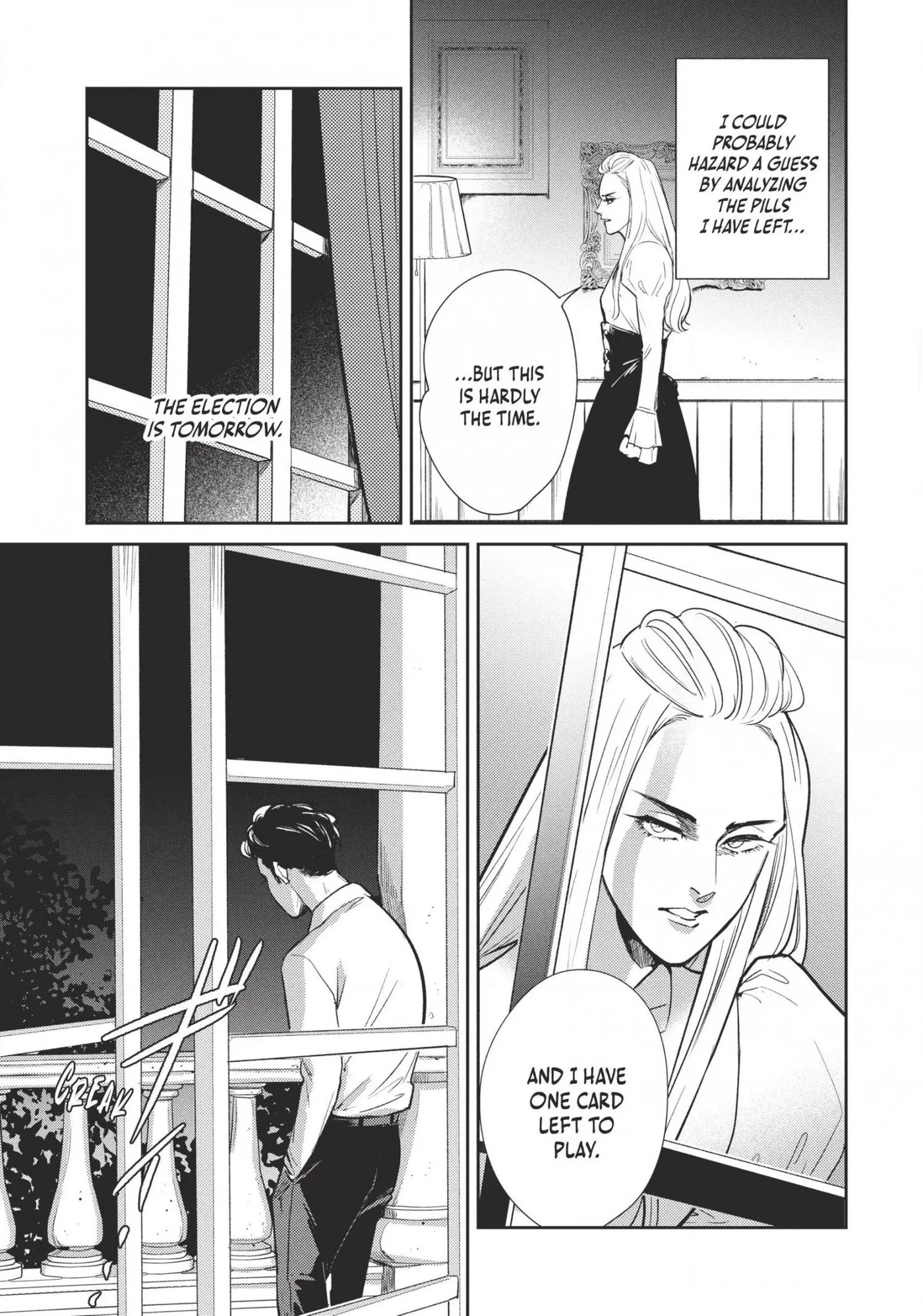 Read Omega Megaera chapter 13 image 38 on Lezhin