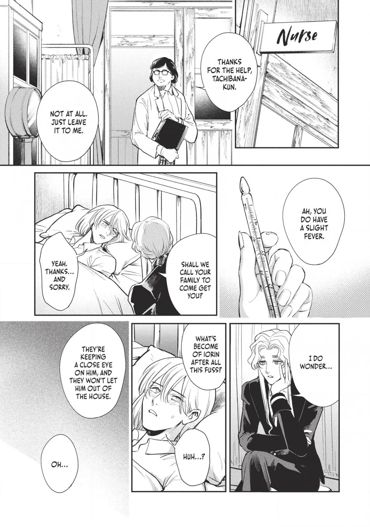 Read Omega Megaera chapter 13 image 4 on Lezhin