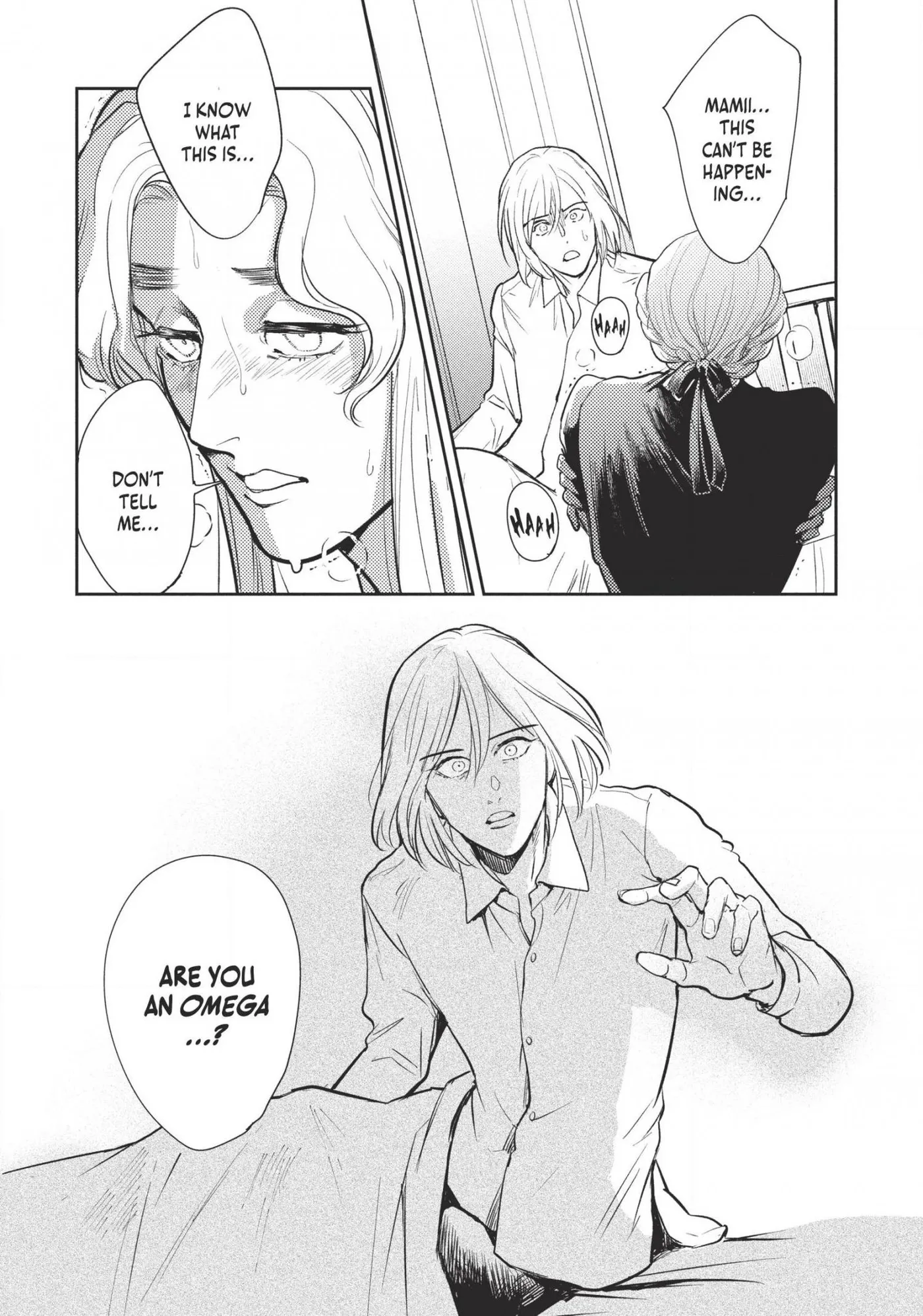 Read Omega Megaera chapter 13 image 7 on Lezhin