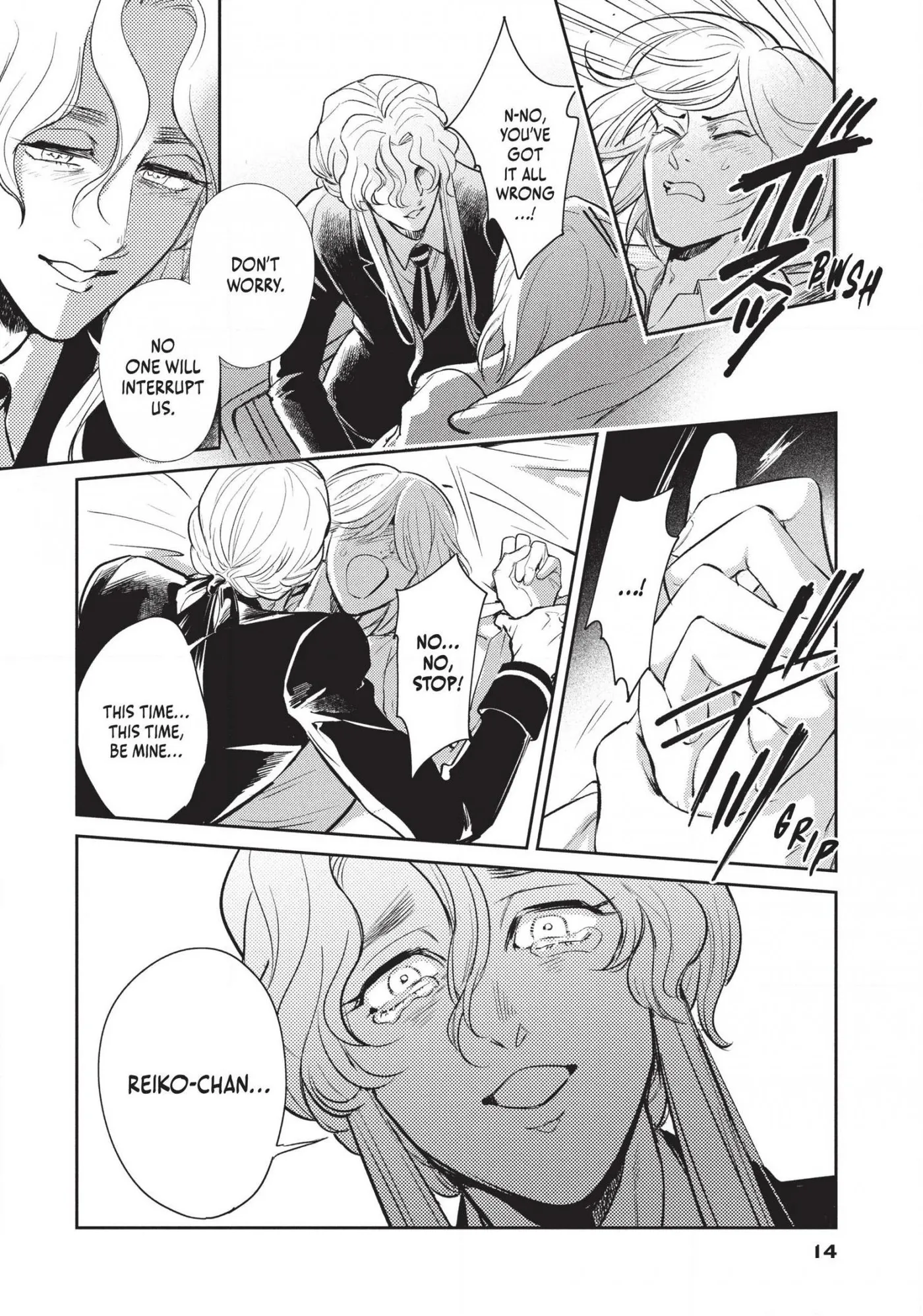 Read Omega Megaera chapter 13 image 9 on Lezhin