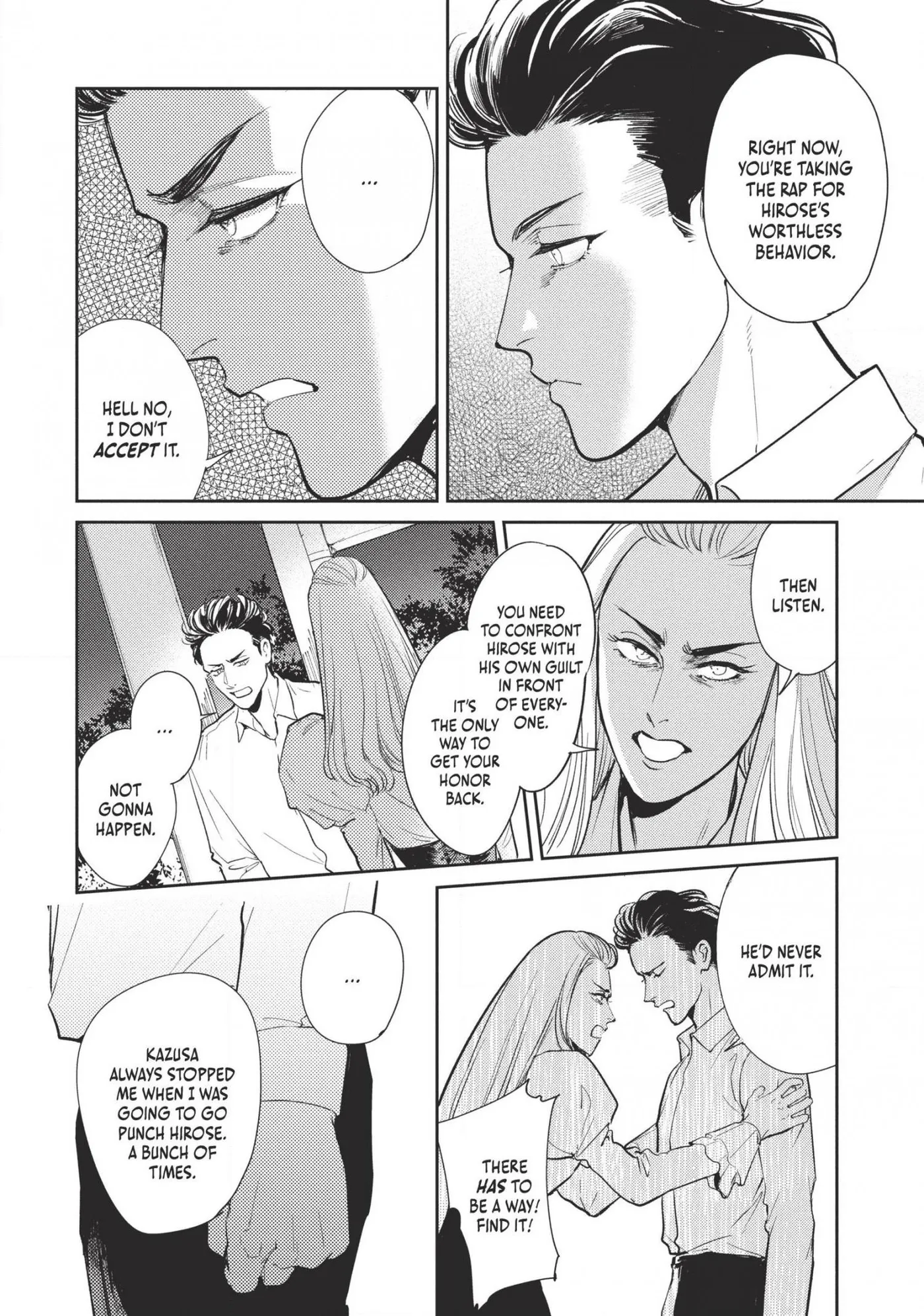 Read Omega Megaera chapter 14 image 1 on Lezhin