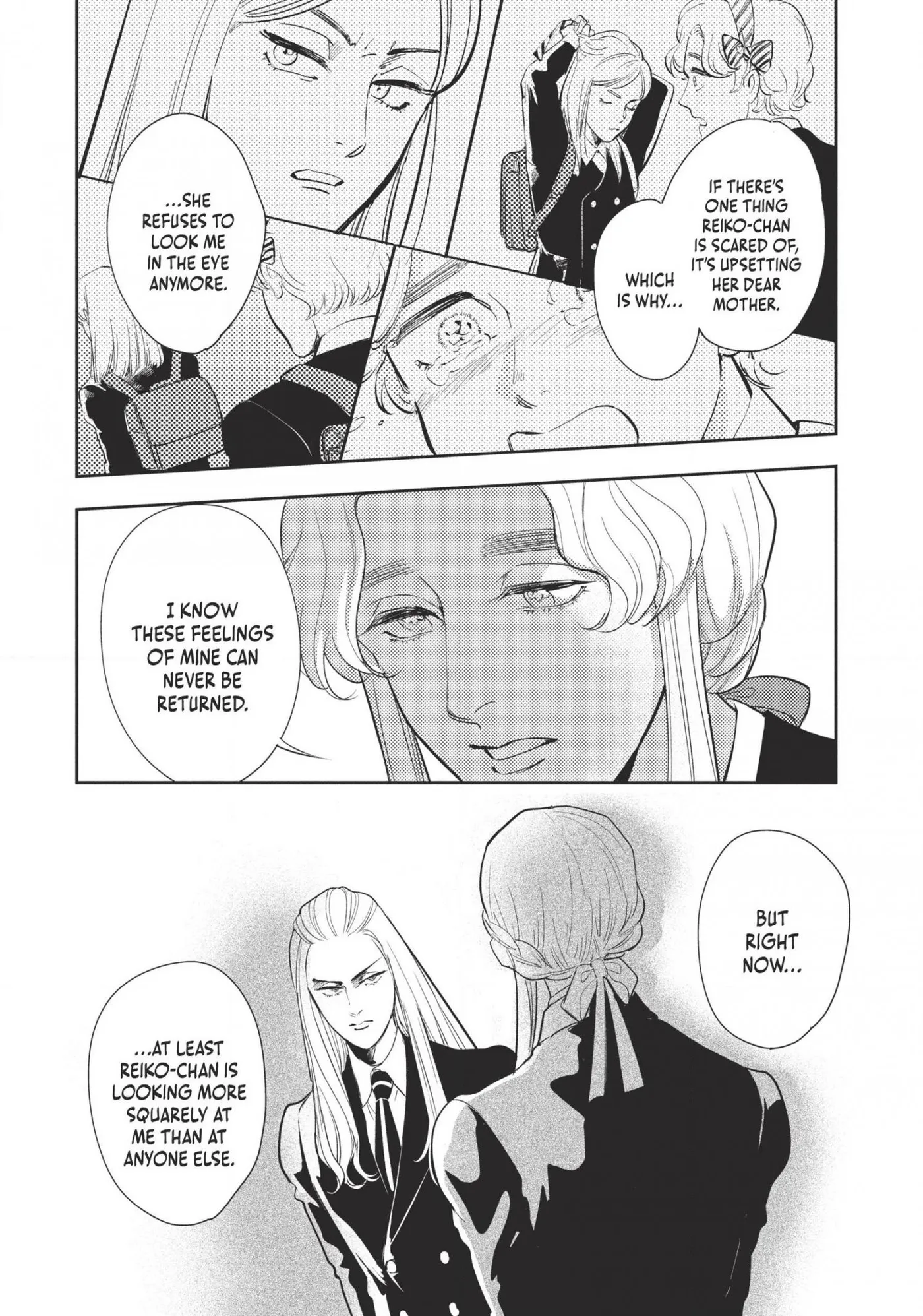Read Omega Megaera chapter 14 image 11 on Lezhin