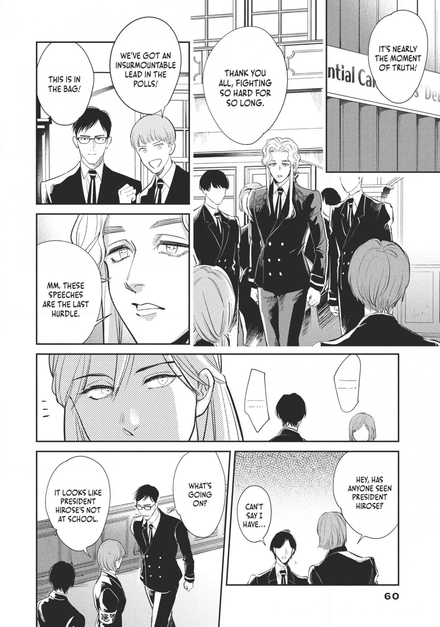 Read Omega Megaera chapter 14 image 15 on Lezhin