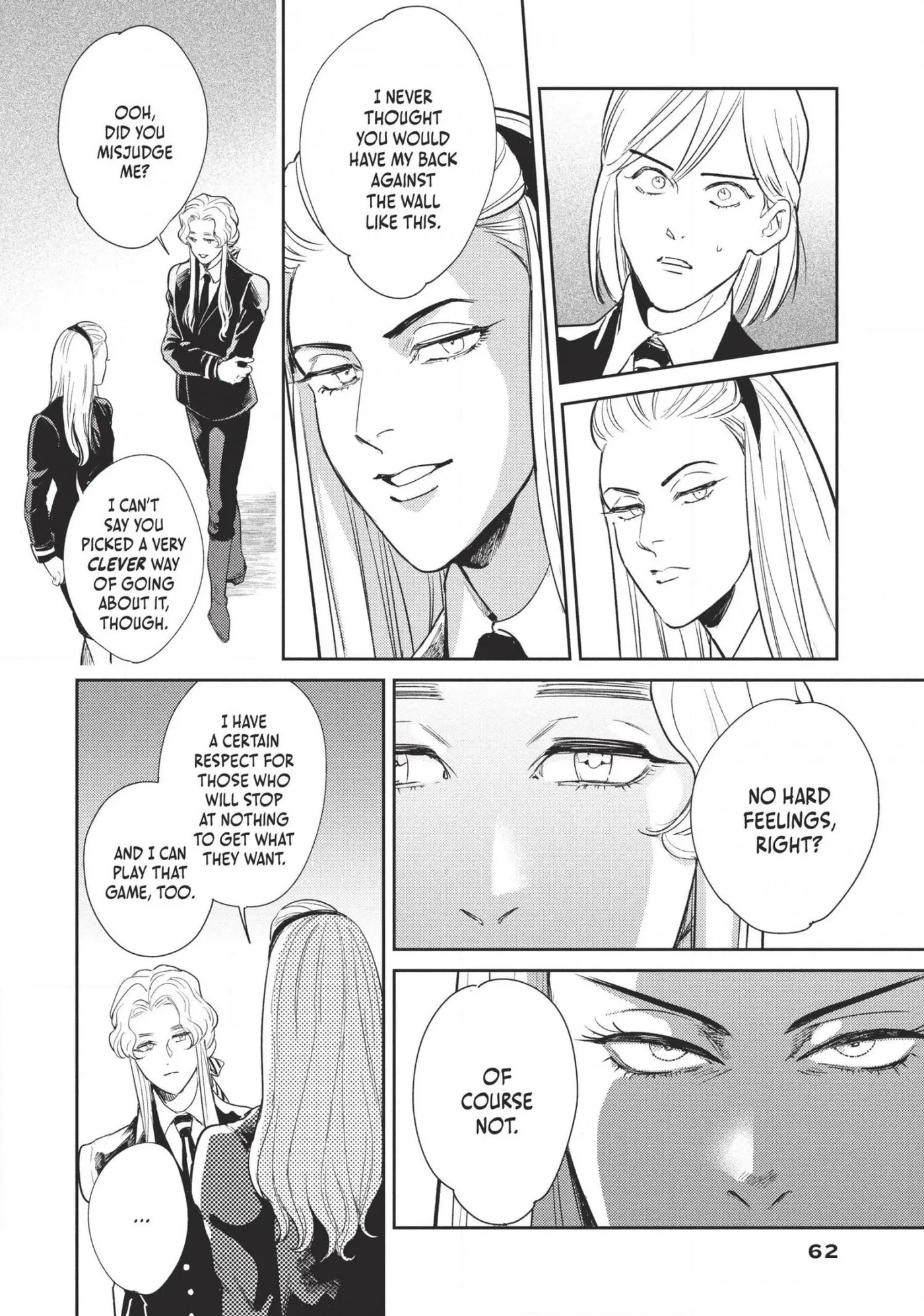 Read Omega Megaera chapter 14 image 17 on Lezhin
