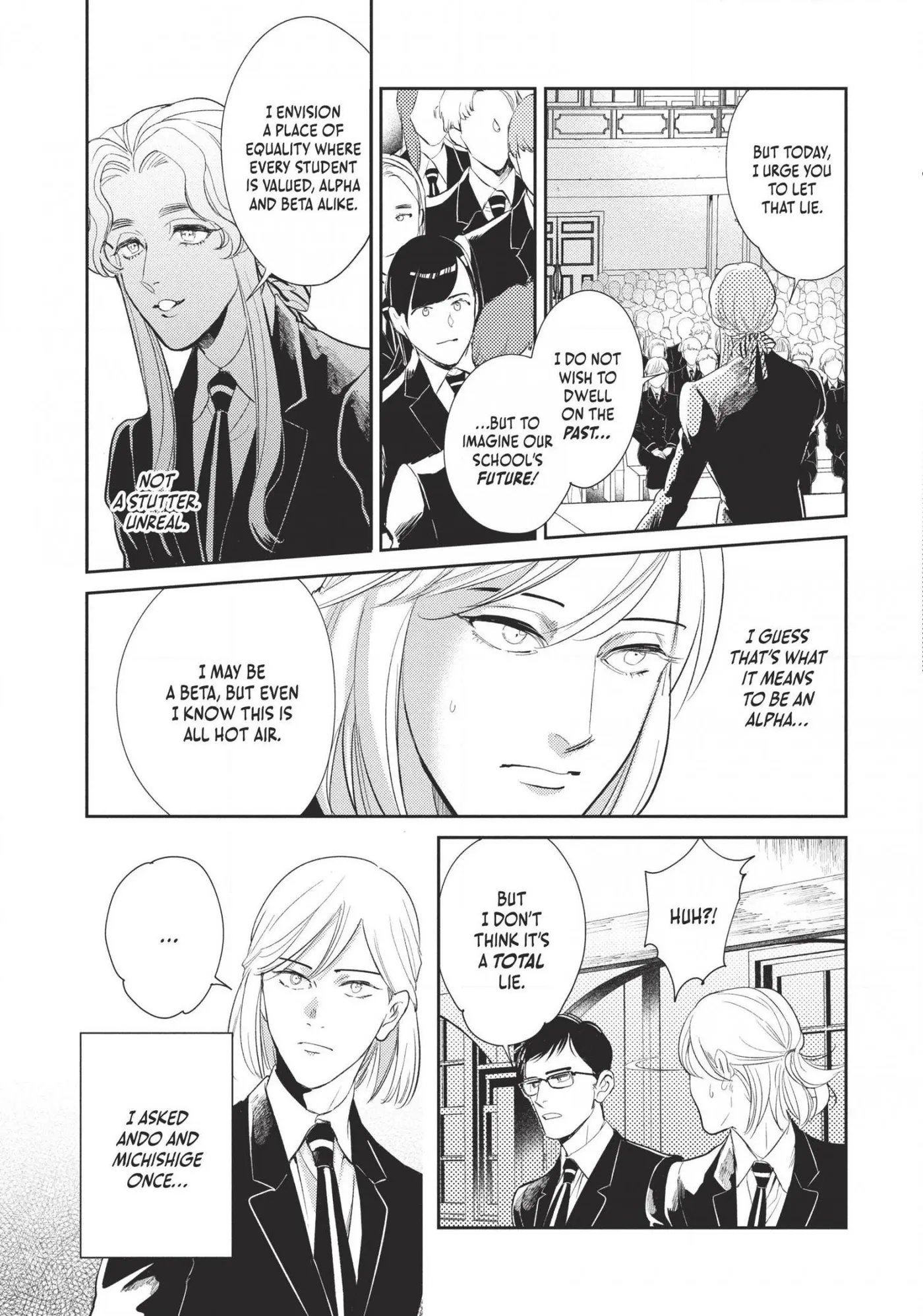 Read Omega Megaera chapter 14 image 20 on Lezhin