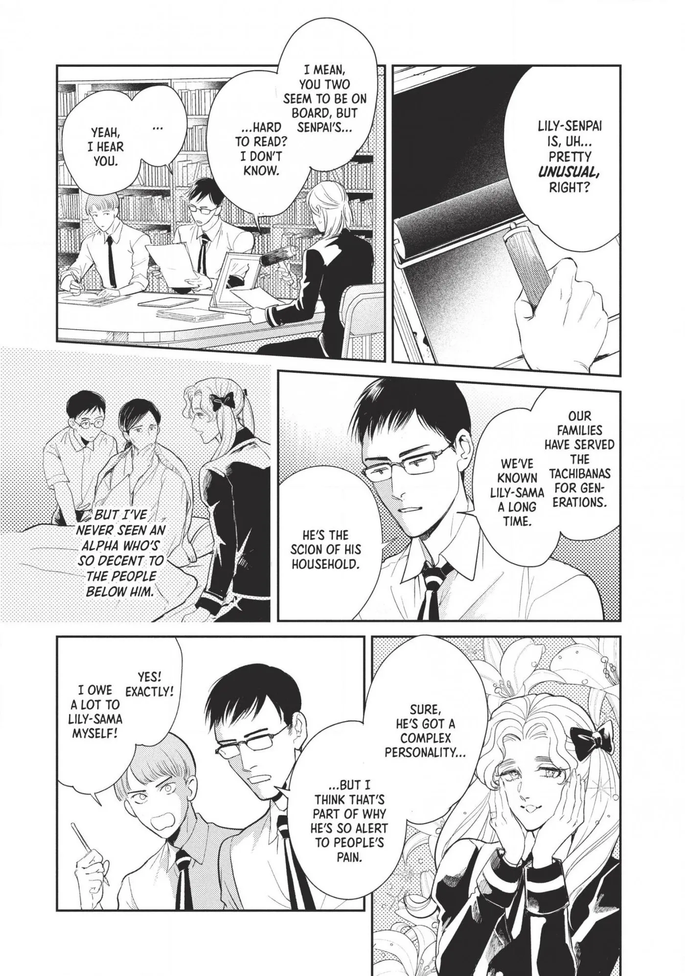 Read Omega Megaera chapter 14 image 21 on Lezhin