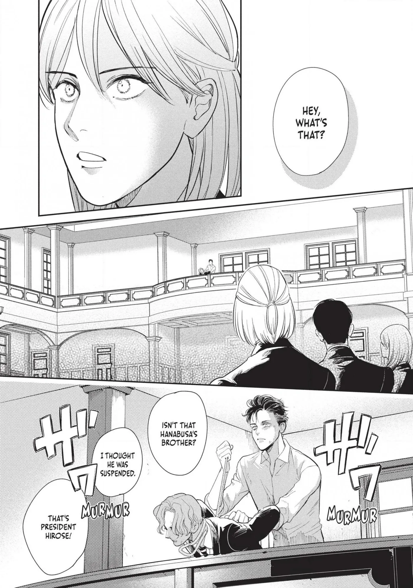 Read Omega Megaera chapter 14 image 24 on Lezhin