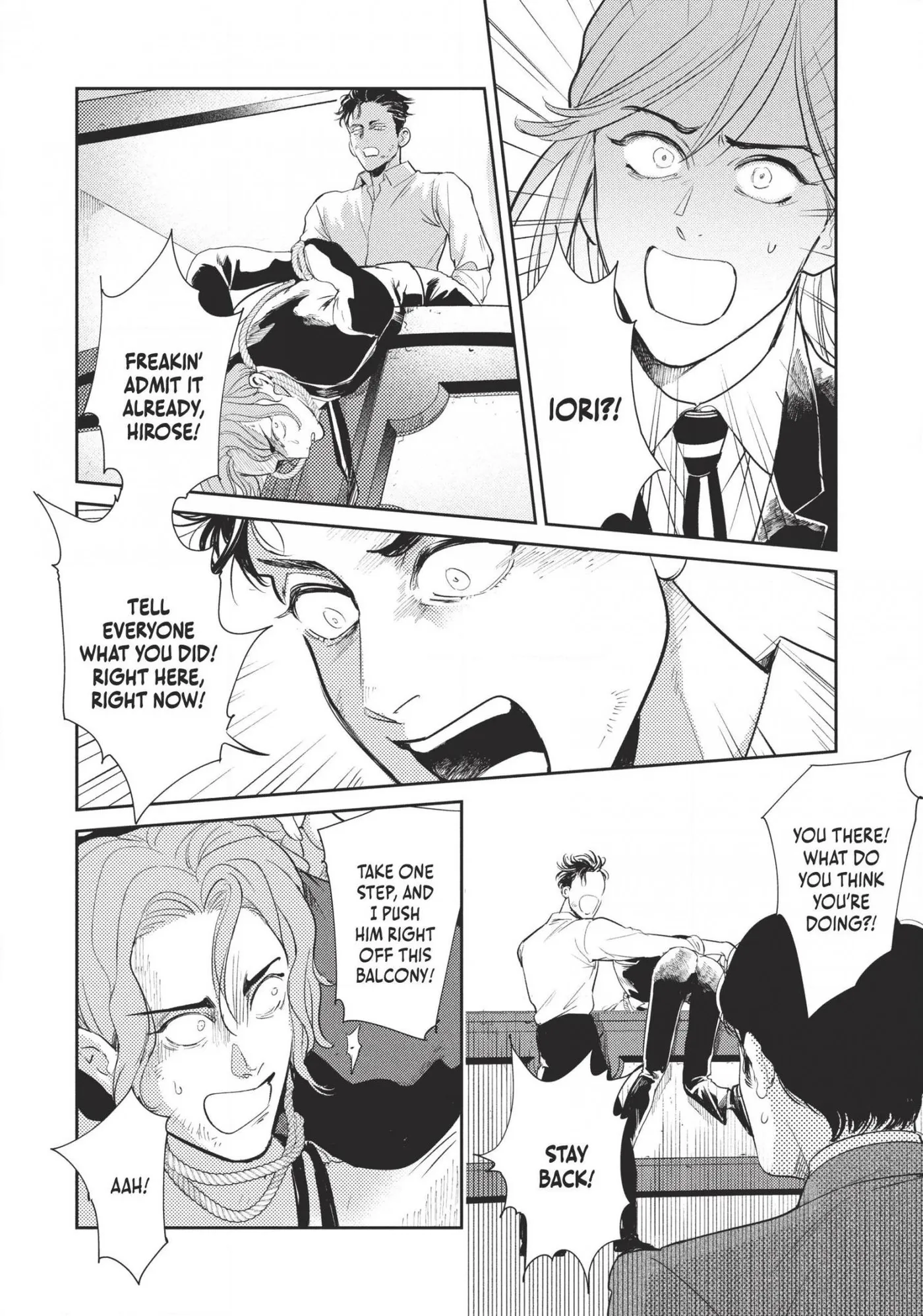 Read Omega Megaera chapter 14 image 25 on Lezhin