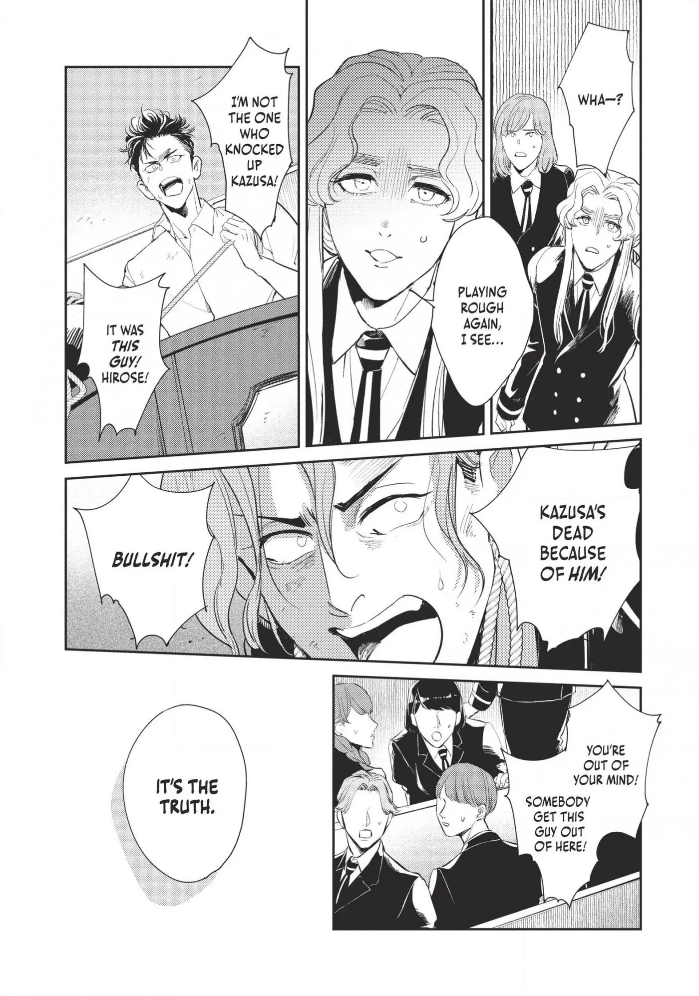 Read Omega Megaera chapter 14 image 26 on Lezhin