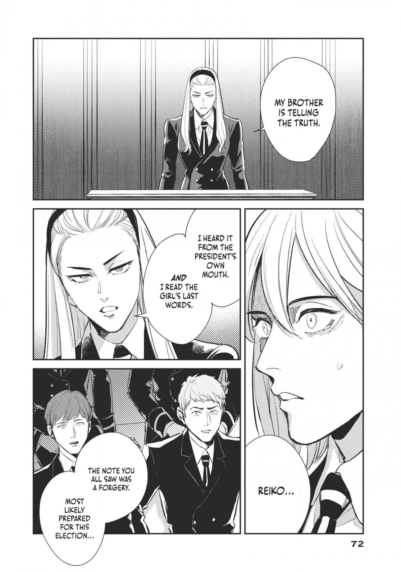 Read Omega Megaera chapter 14 image 27 on Lezhin