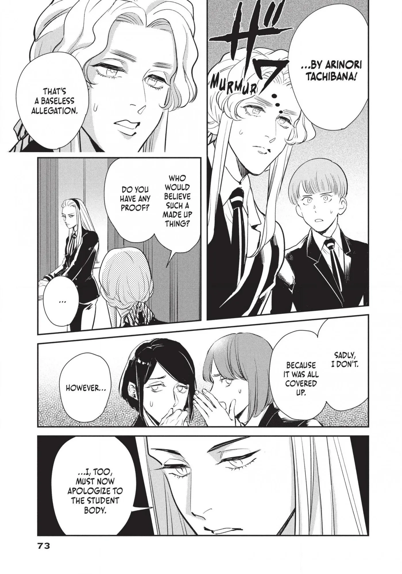Read Omega Megaera chapter 14 image 28 on Lezhin