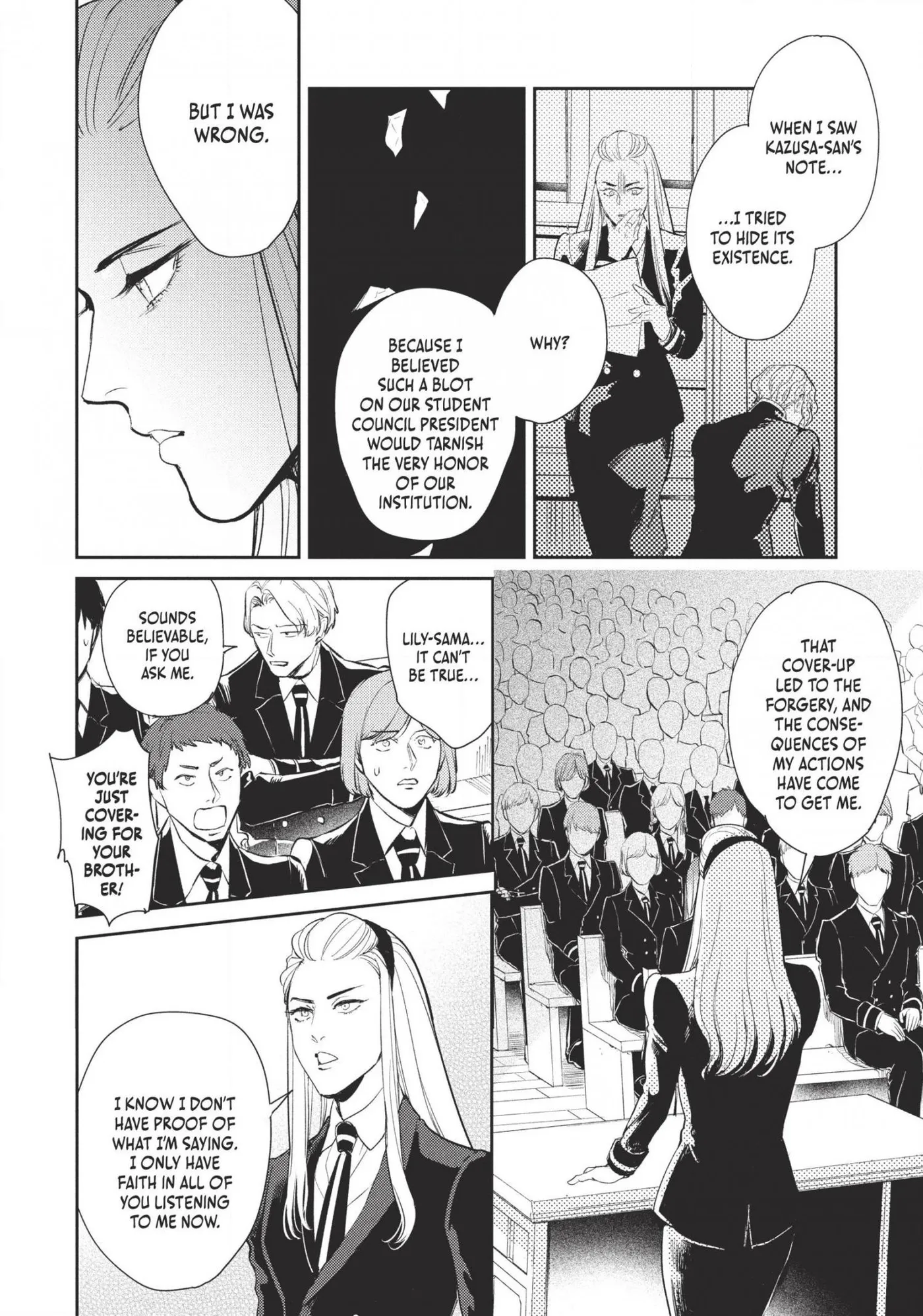 Read Omega Megaera chapter 14 image 29 on Lezhin