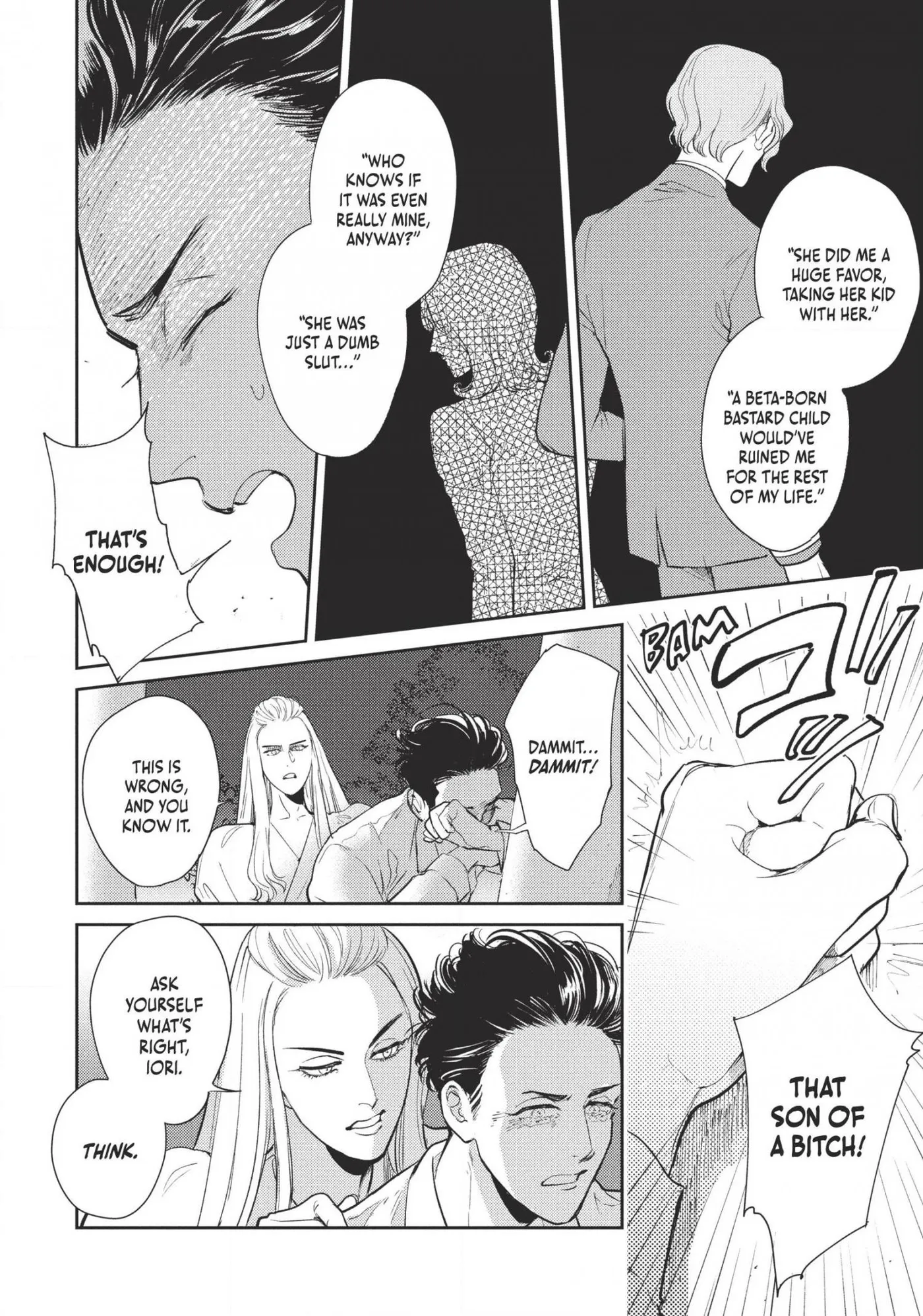 Read Omega Megaera chapter 14 image 3 on Lezhin