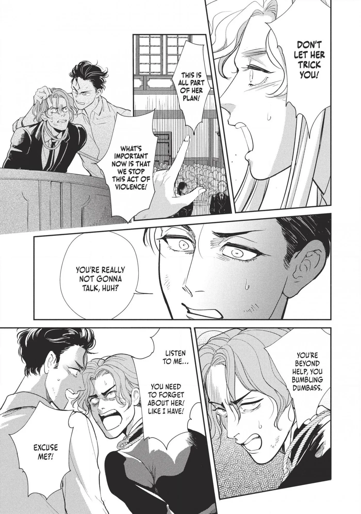 Read Omega Megaera chapter 14 image 30 on Lezhin