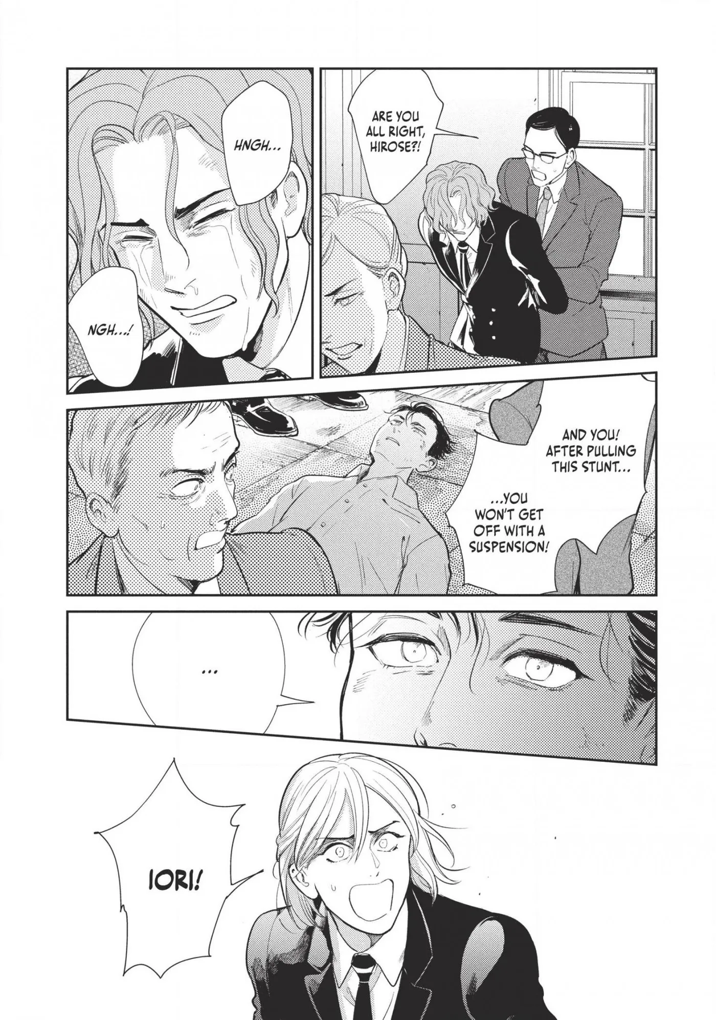 Read Omega Megaera chapter 14 image 32 on Lezhin