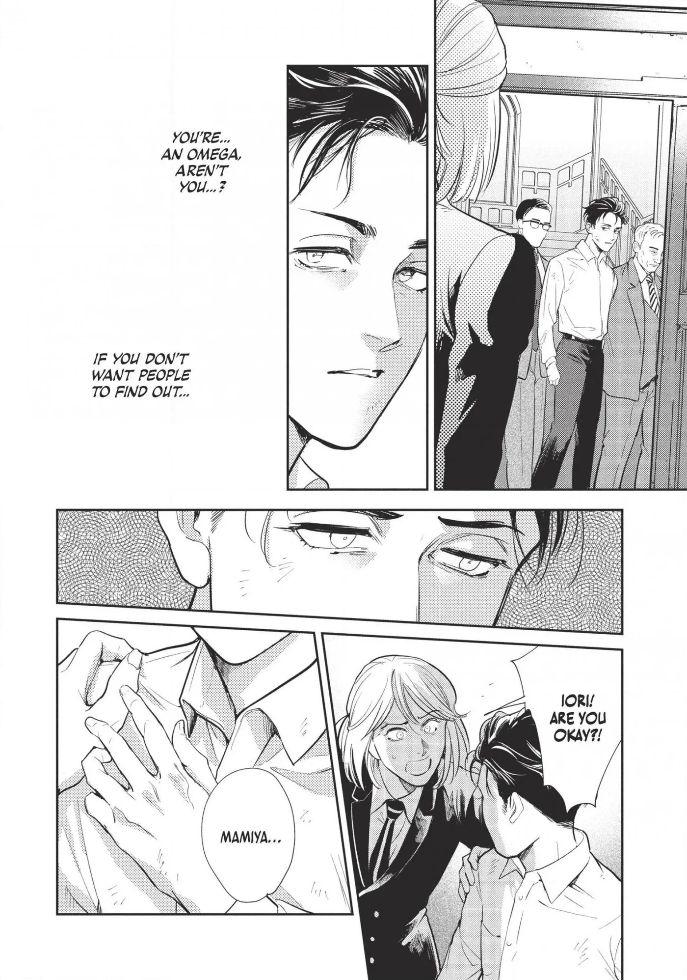 Read Omega Megaera chapter 14 image 33 on Lezhin