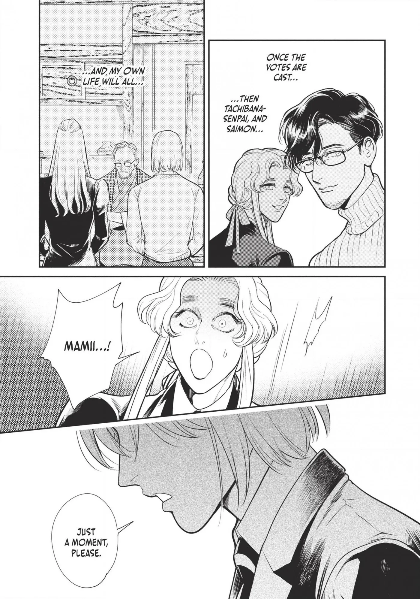 Read Omega Megaera chapter 14 image 36 on Lezhin