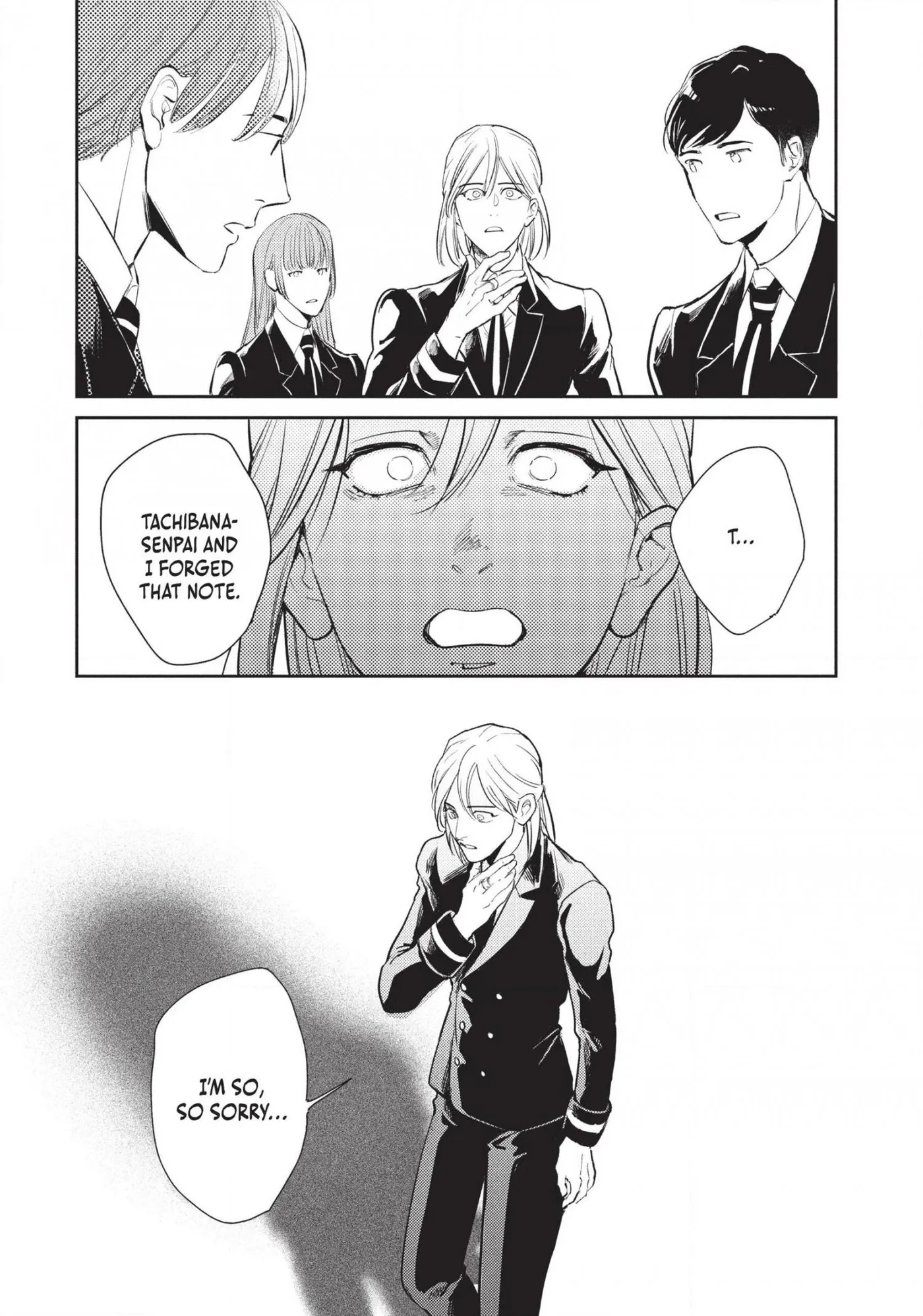 Read Omega Megaera chapter 14 image 37 on Lezhin