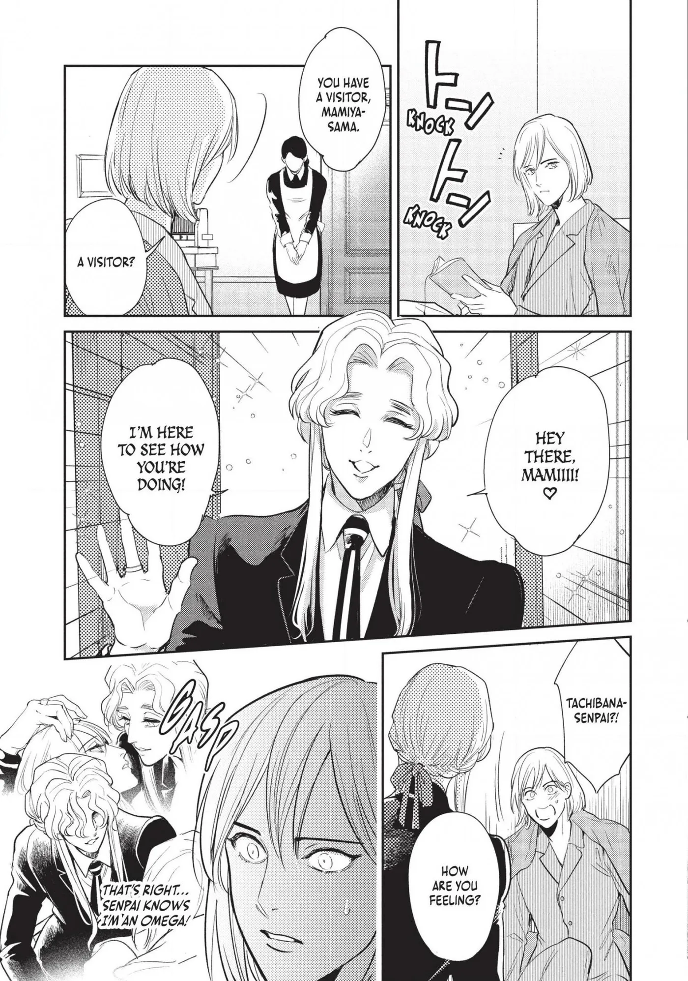 Read Omega Megaera chapter 14 image 6 on Lezhin