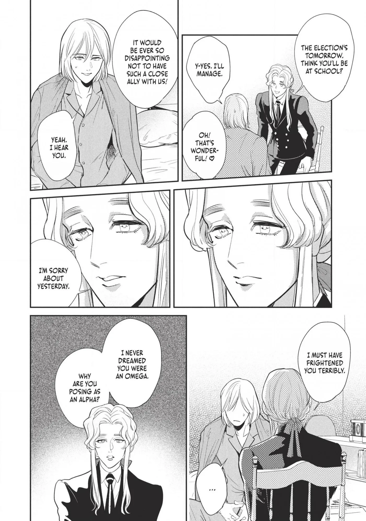 Read Omega Megaera chapter 14 image 7 on Lezhin