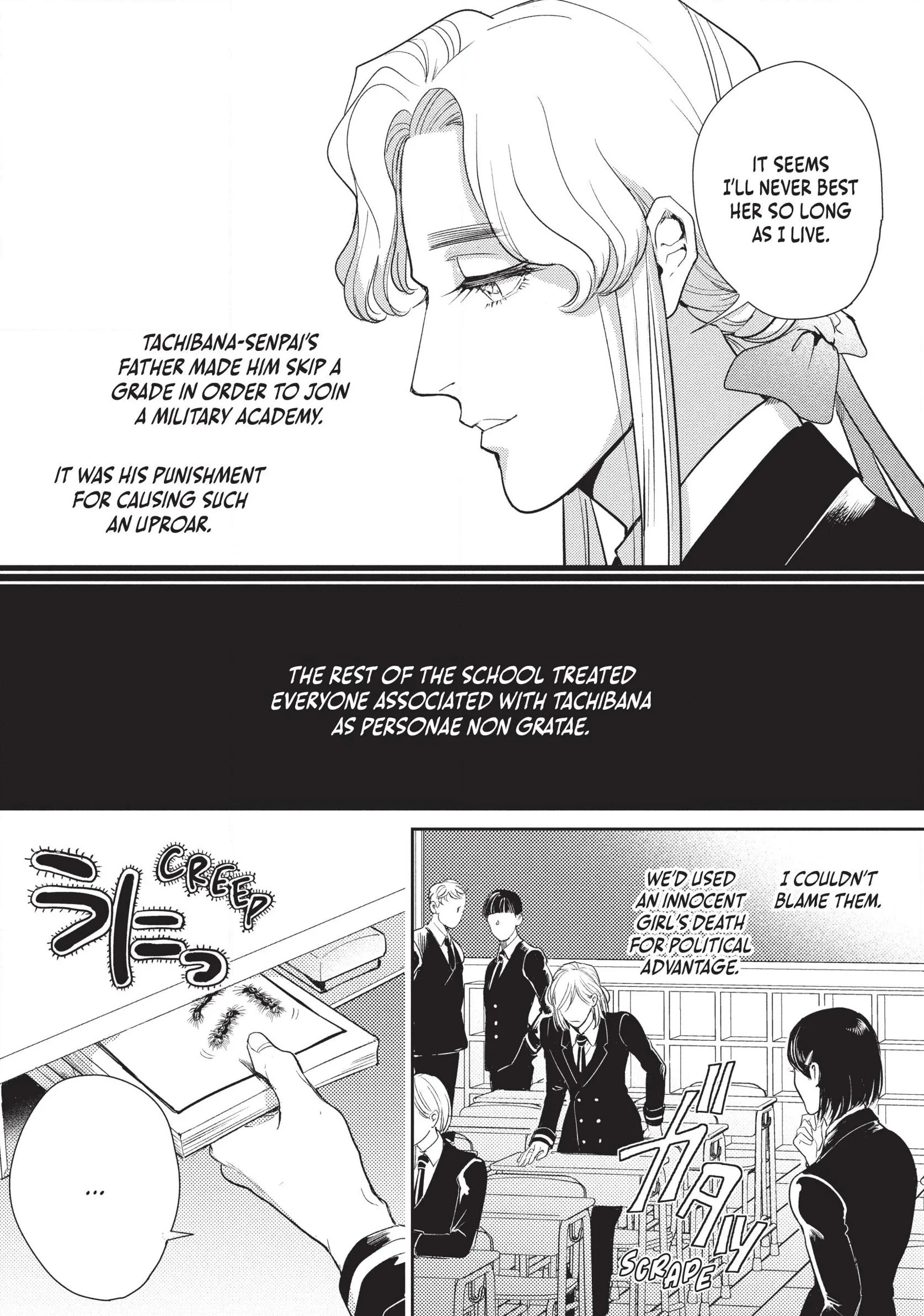 Read Omega Megaera chapter 15 image 10 on Lezhin