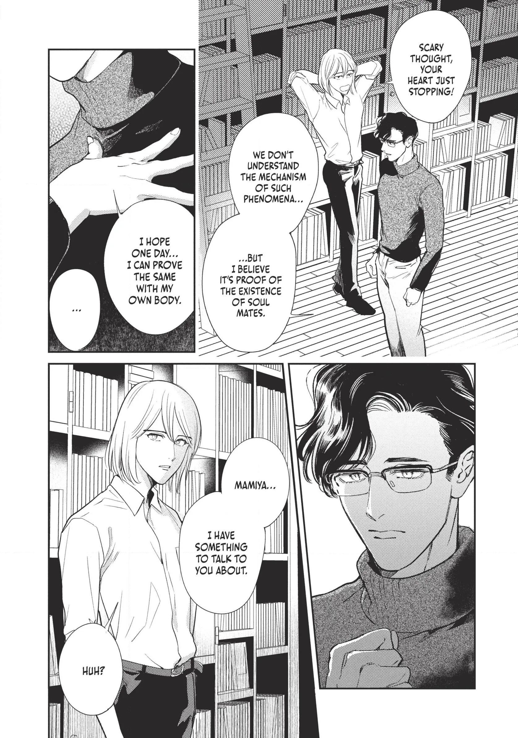 Read Omega Megaera chapter 15 image 17 on Lezhin