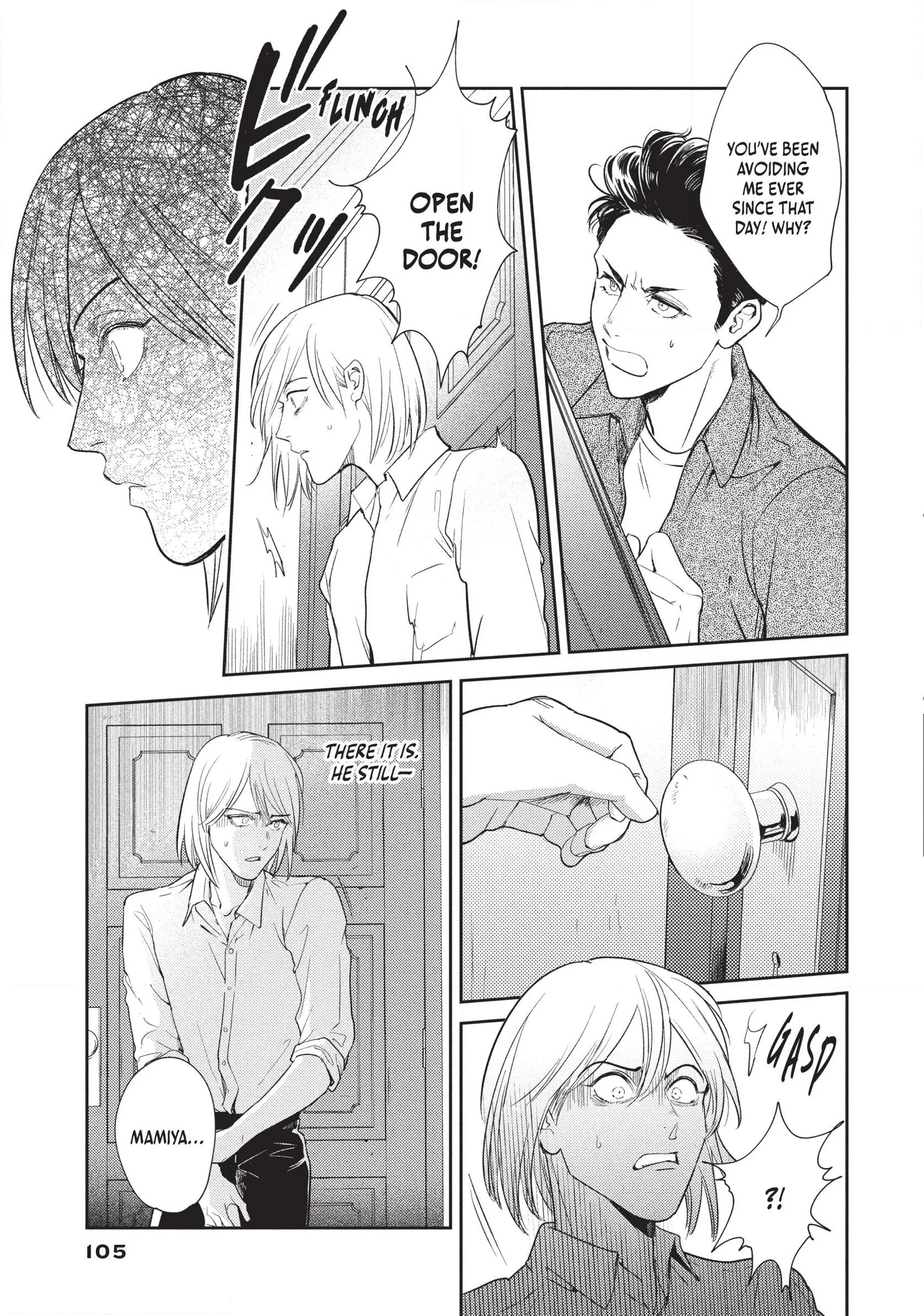 Read Omega Megaera chapter 15 image 19 on Lezhin