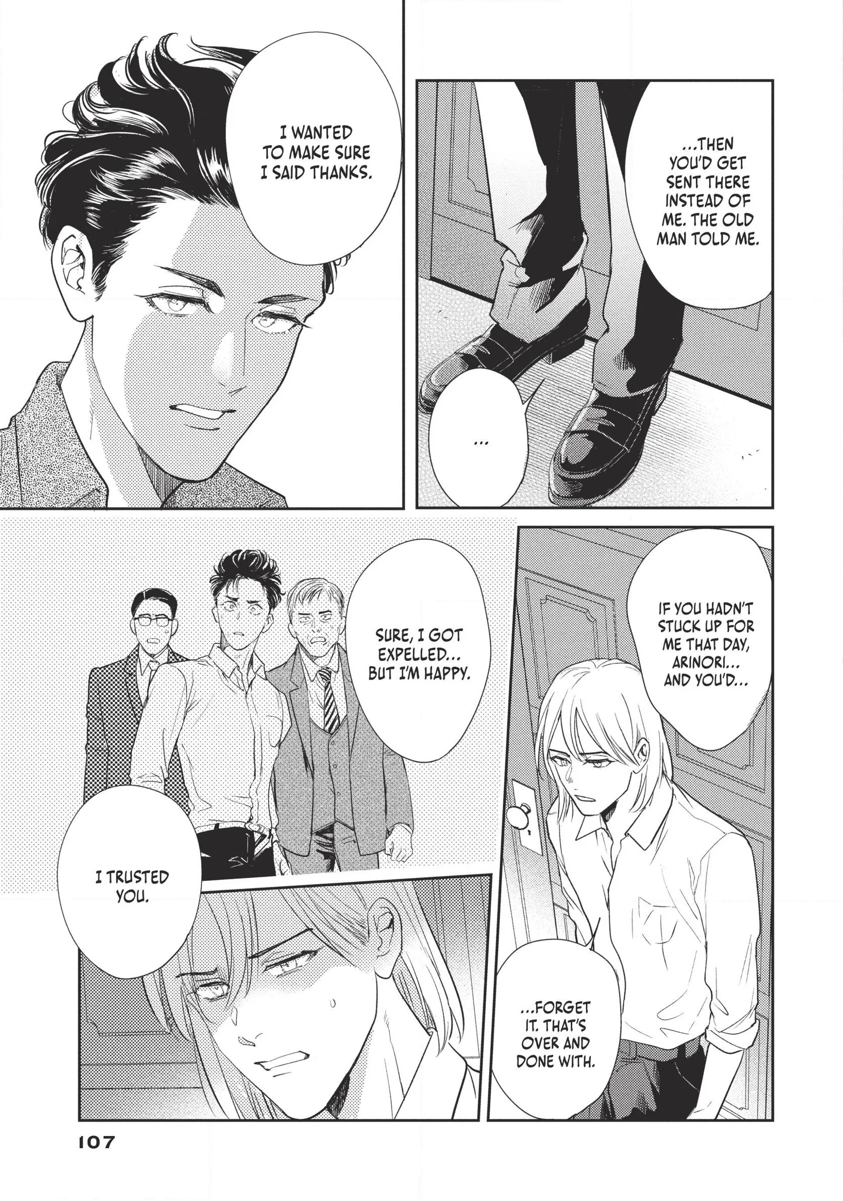 Read Omega Megaera chapter 15 image 21 on Lezhin
