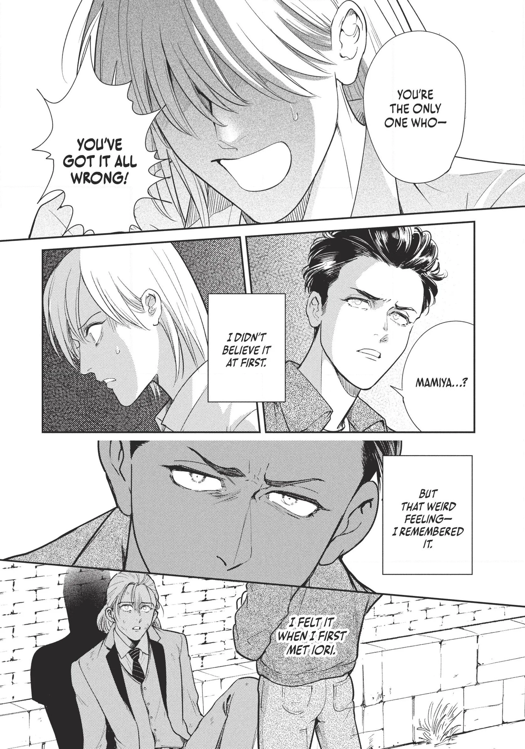 Read Omega Megaera chapter 15 image 22 on Lezhin