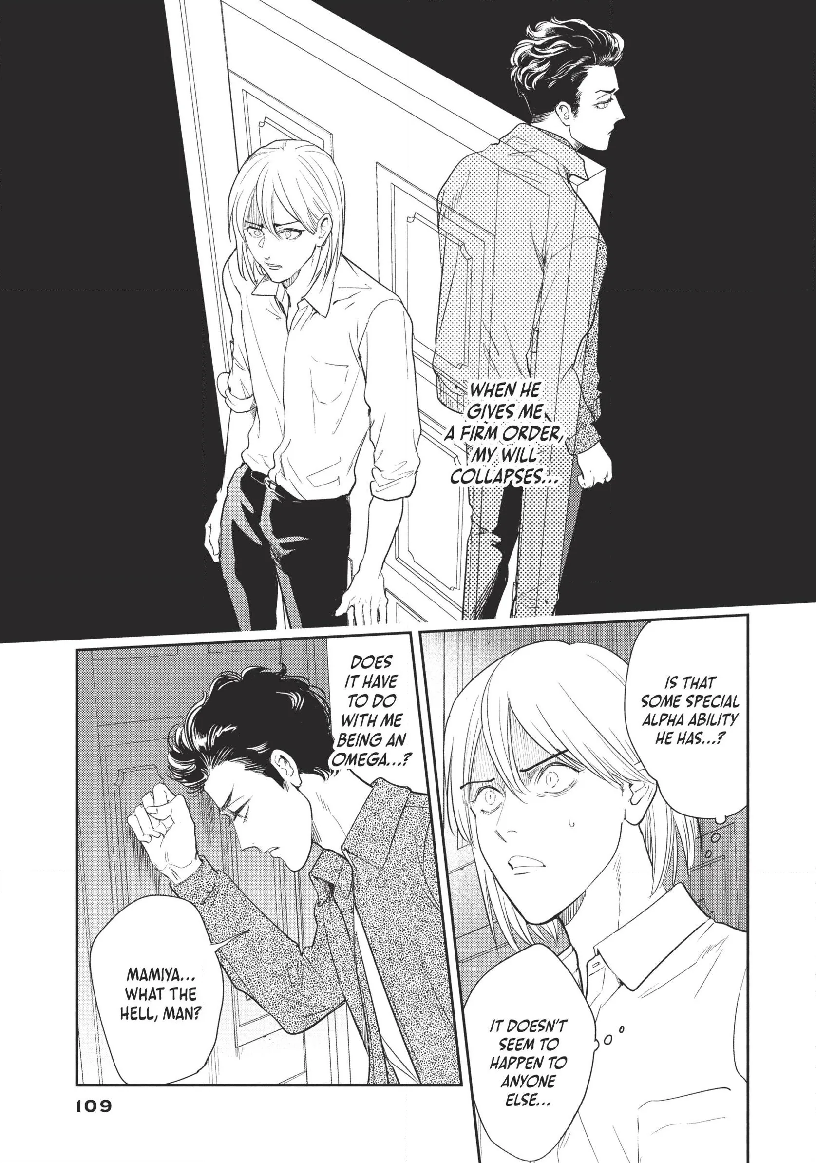 Read Omega Megaera chapter 15 image 23 on Lezhin
