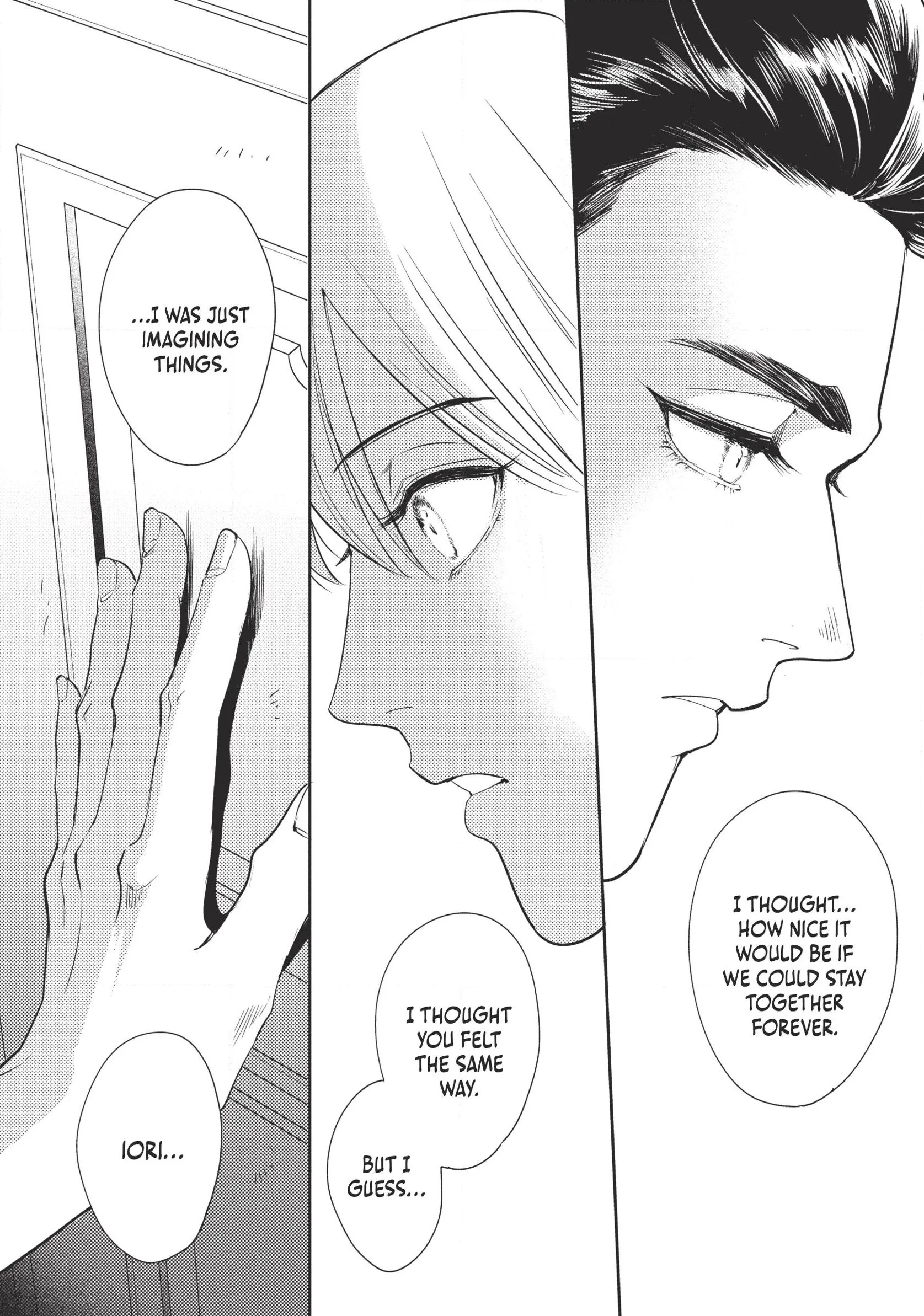 Read Omega Megaera chapter 15 image 26 on Lezhin
