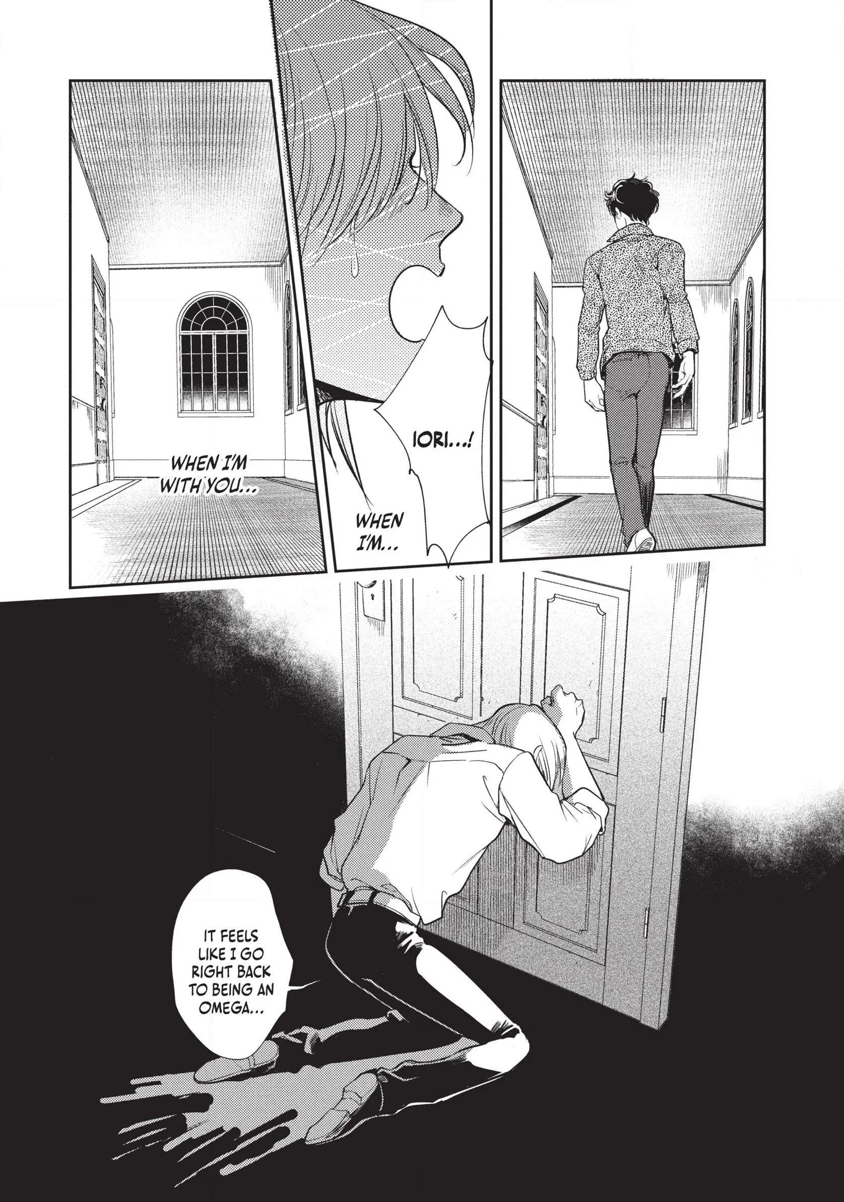 Read Omega Megaera chapter 15 image 28 on Lezhin