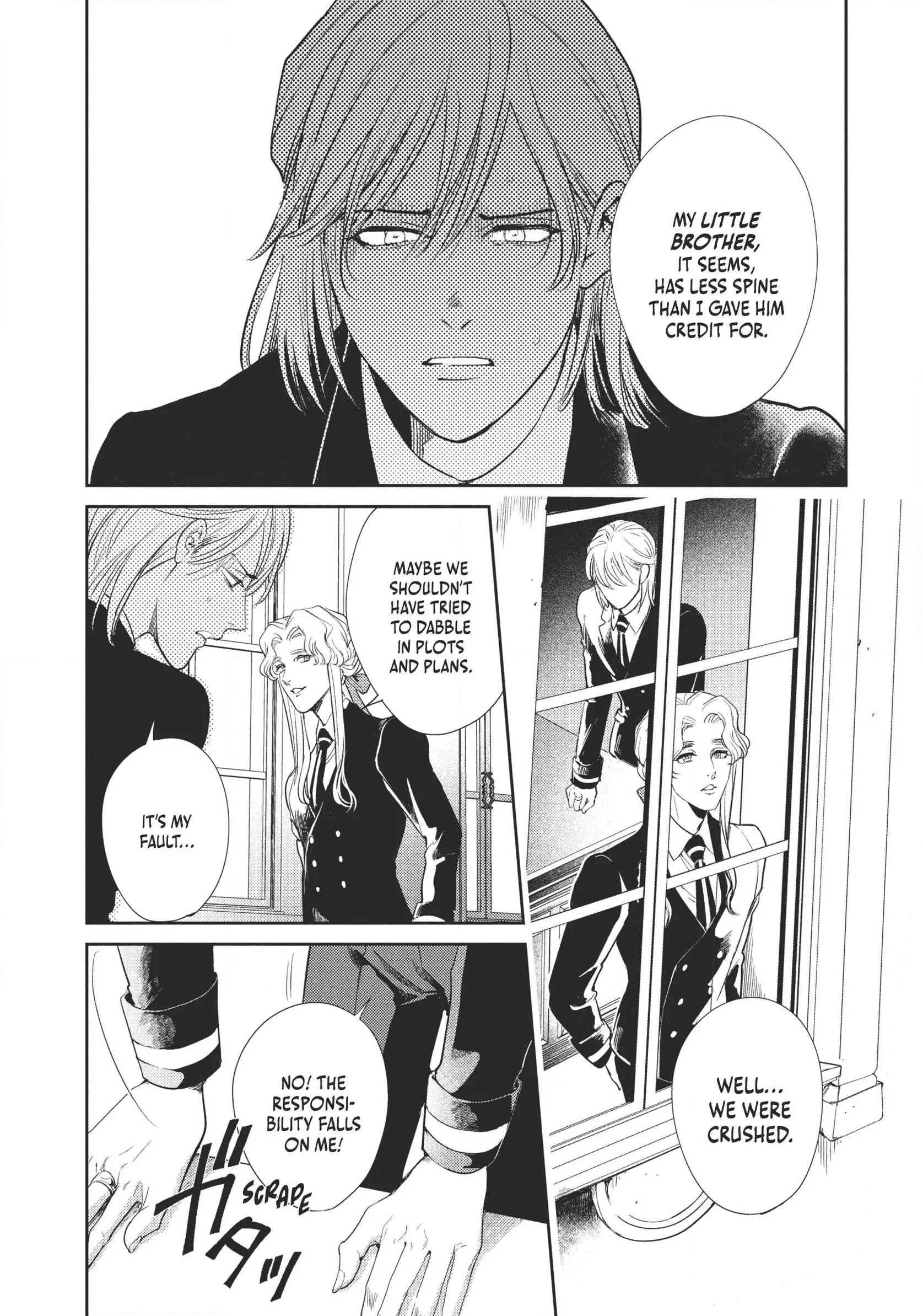 Read Omega Megaera chapter 15 image 3 on Lezhin