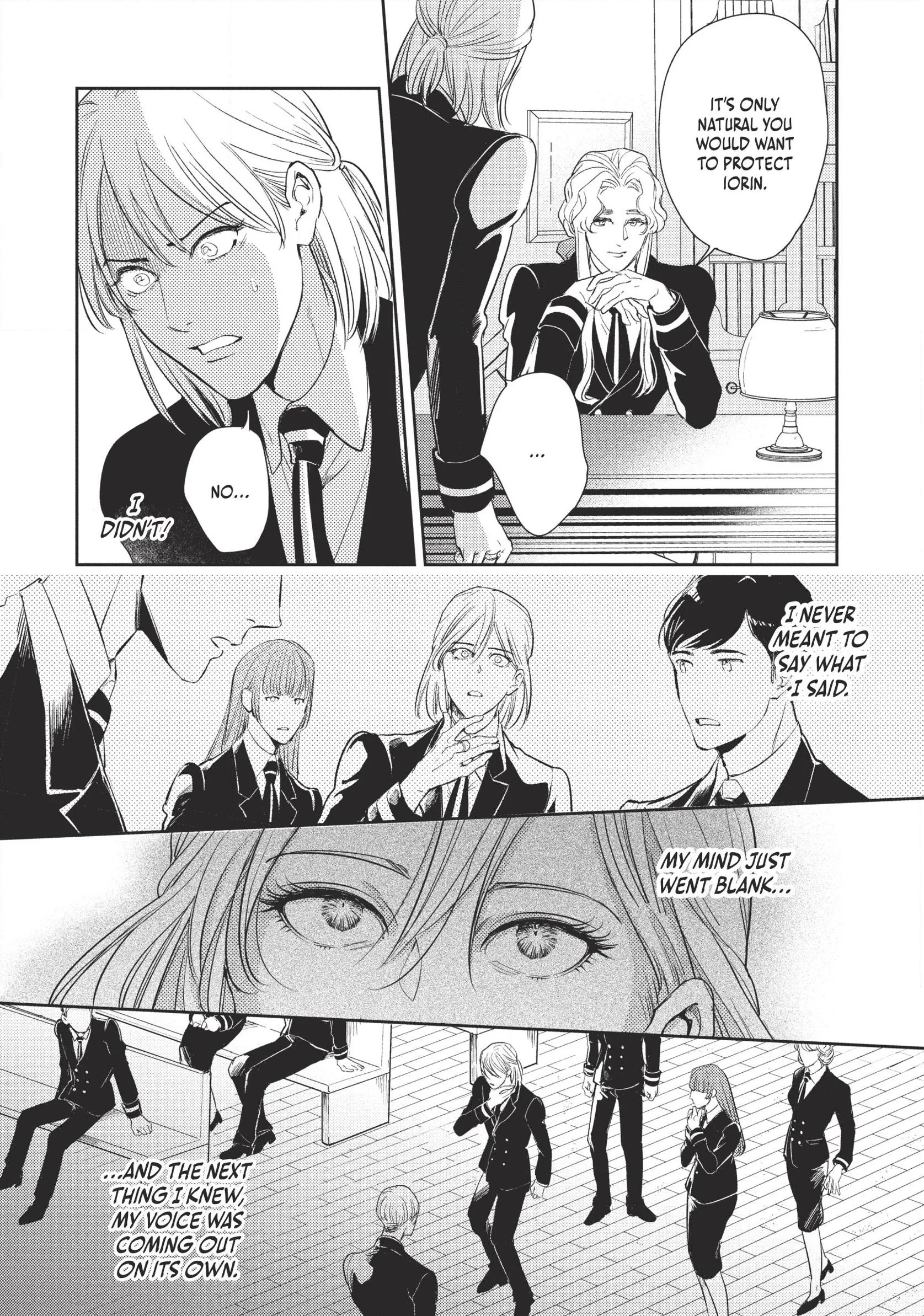 Read Omega Megaera chapter 15 image 4 on Lezhin