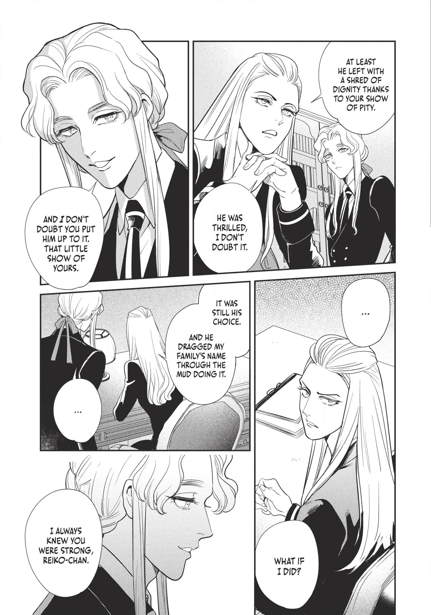 Read Omega Megaera chapter 15 image 7 on Lezhin