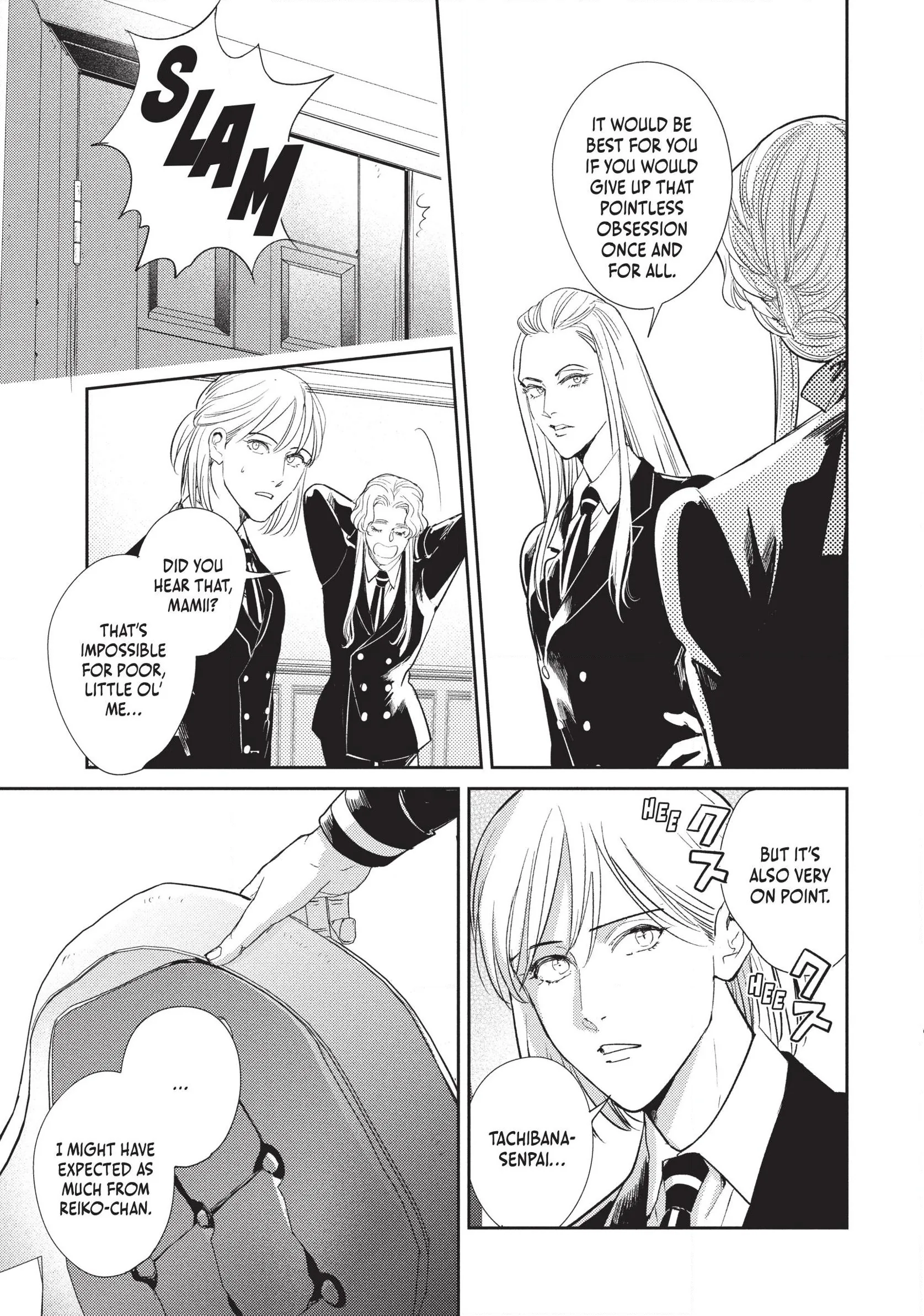 Read Omega Megaera chapter 15 image 9 on Lezhin