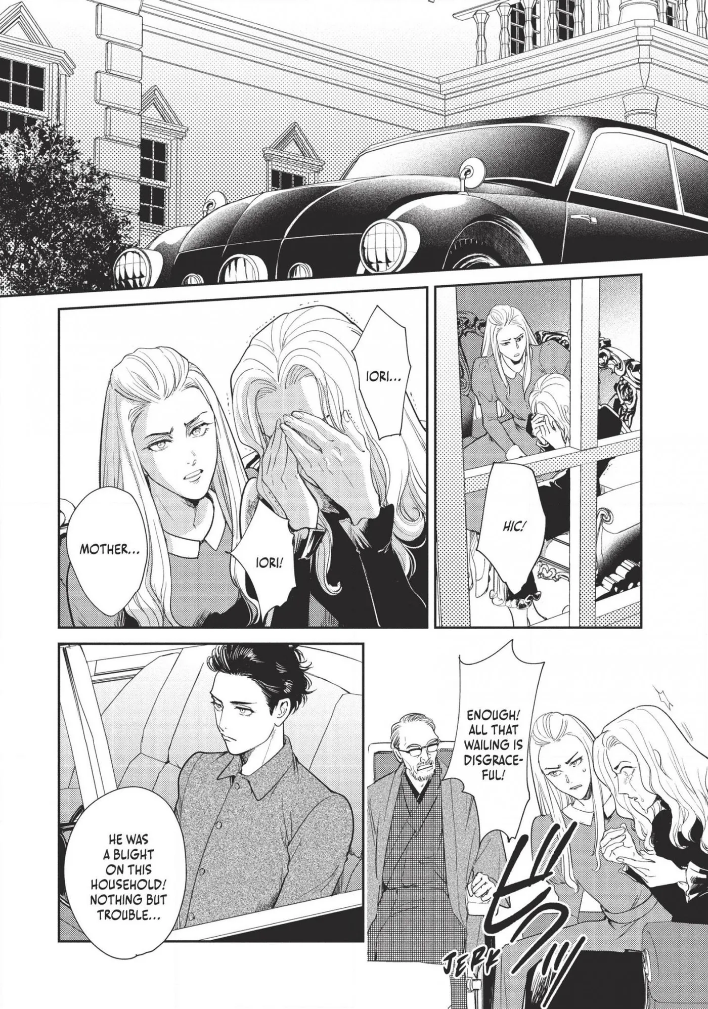 Read Omega Megaera chapter 16 image 1 on Lezhin