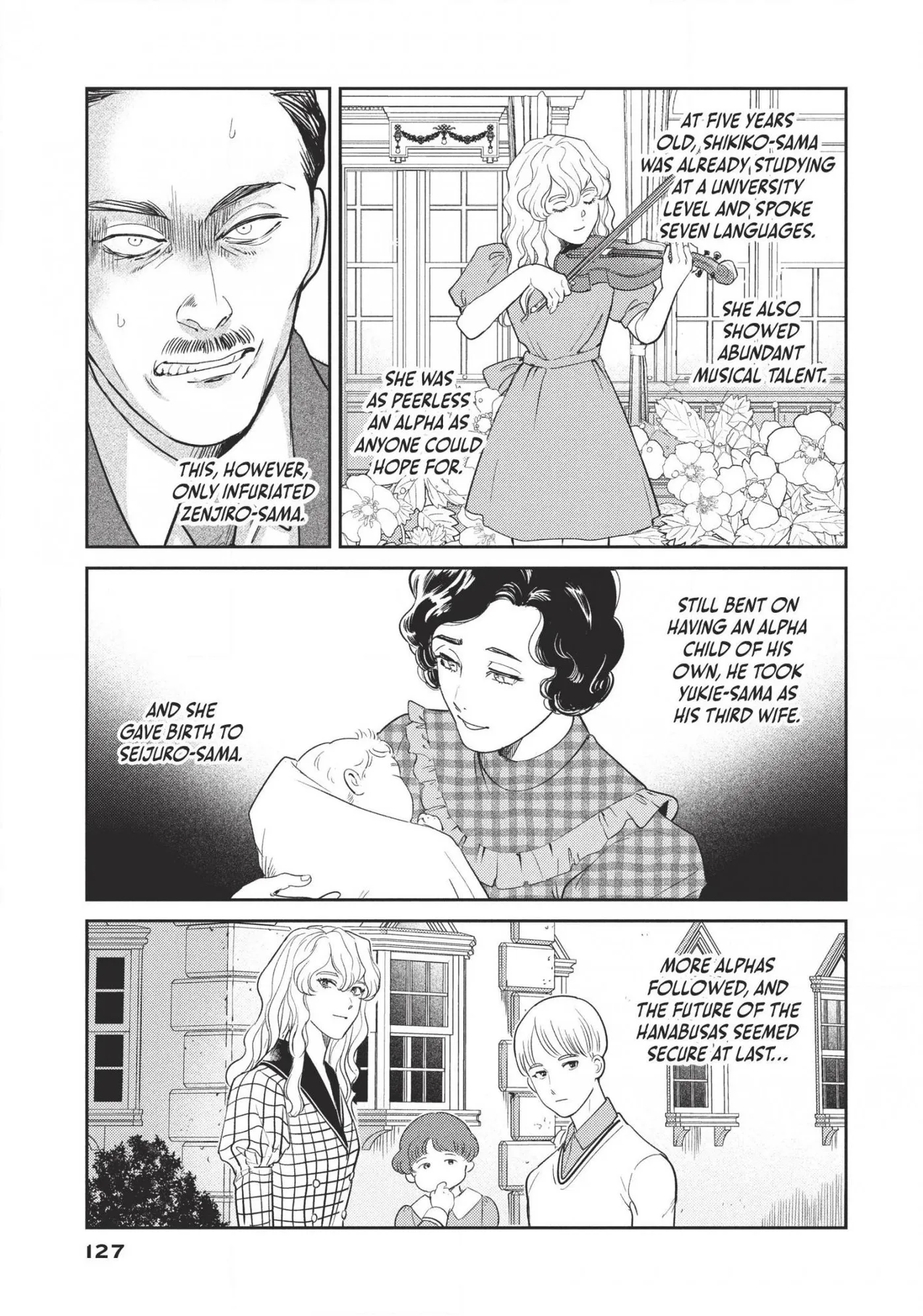 Read Omega Megaera chapter 16 image 10 on Lezhin