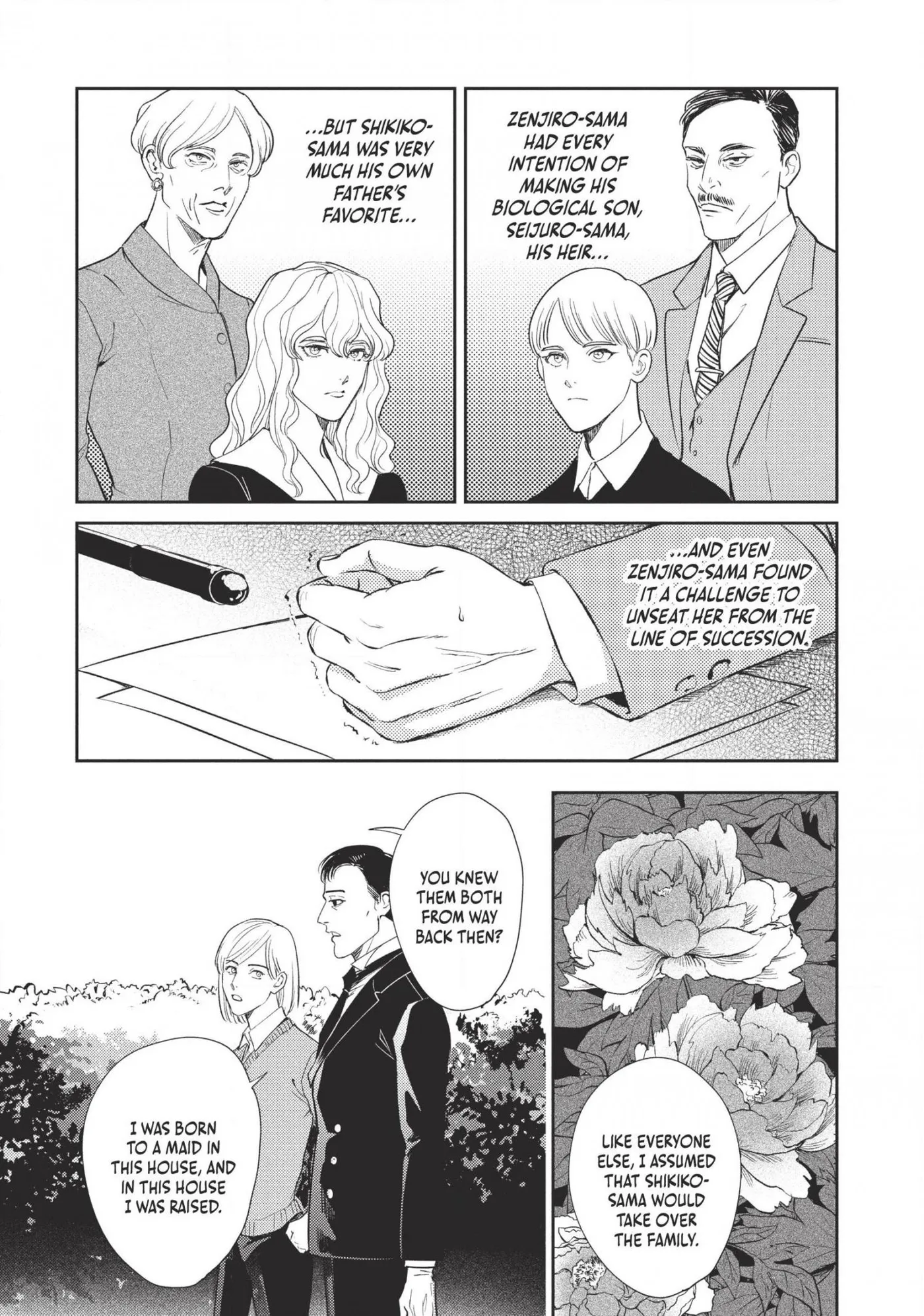 Read Omega Megaera chapter 16 image 11 on Lezhin