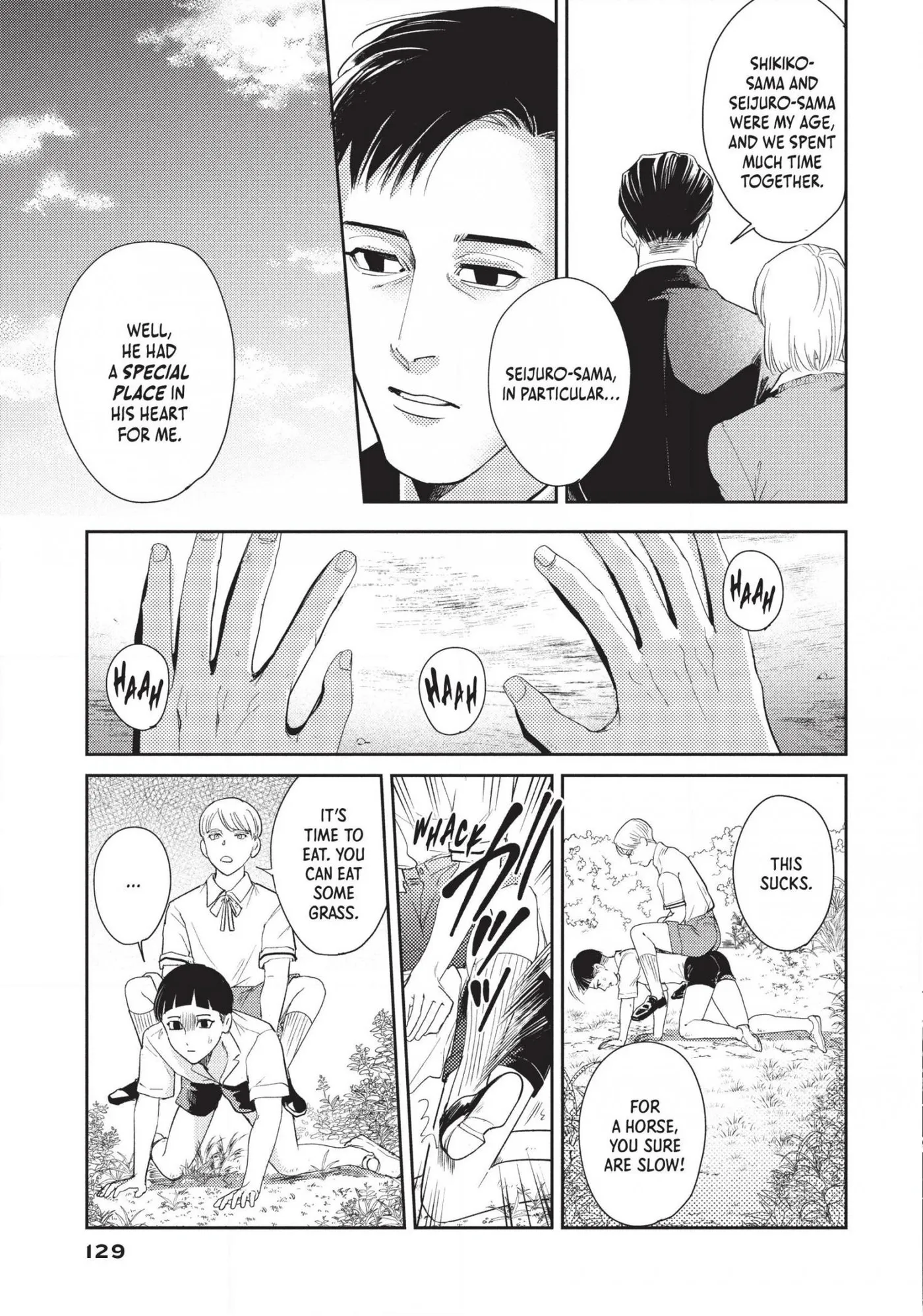 Read Omega Megaera chapter 16 image 12 on Lezhin