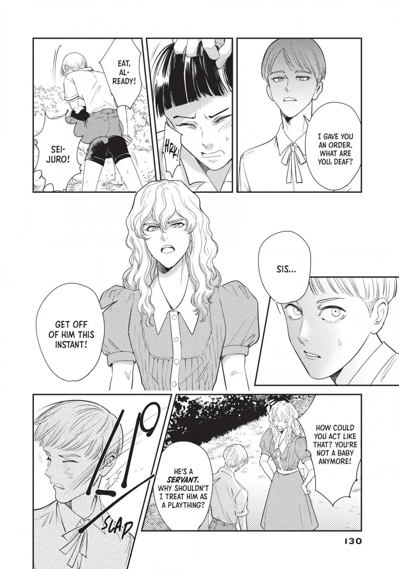 Read Omega Megaera chapter 16 image 13 on Lezhin