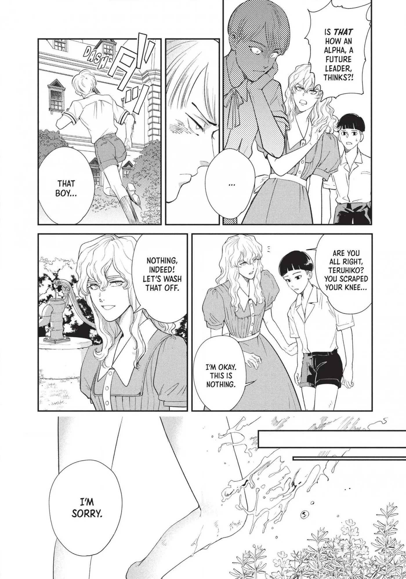 Read Omega Megaera chapter 16 image 14 on Lezhin