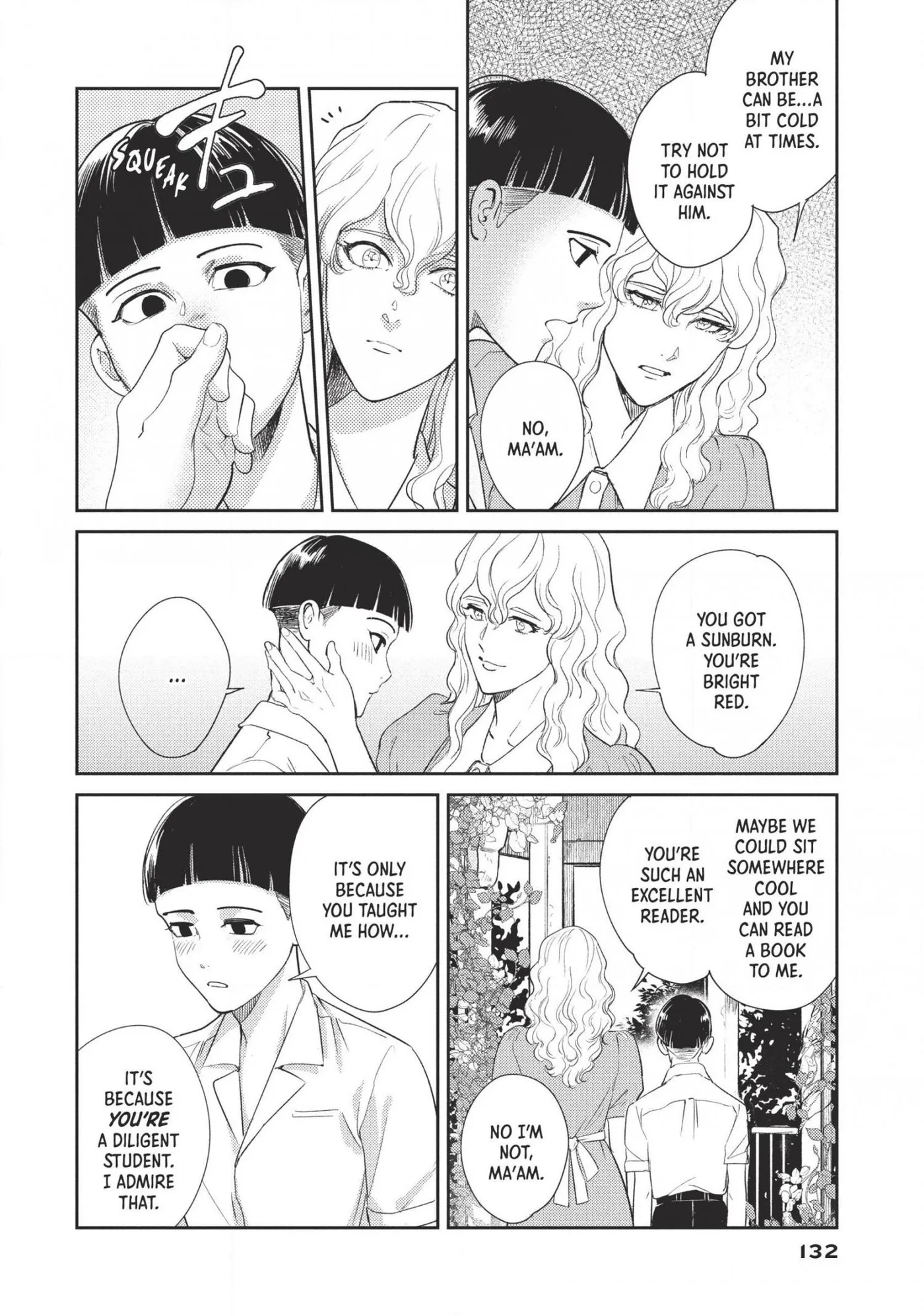 Read Omega Megaera chapter 16 image 15 on Lezhin