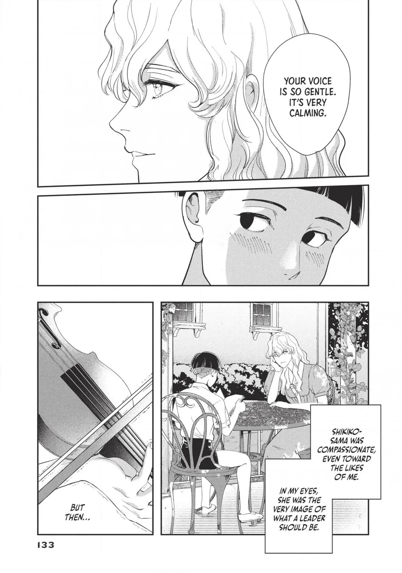 Read Omega Megaera chapter 16 image 16 on Lezhin