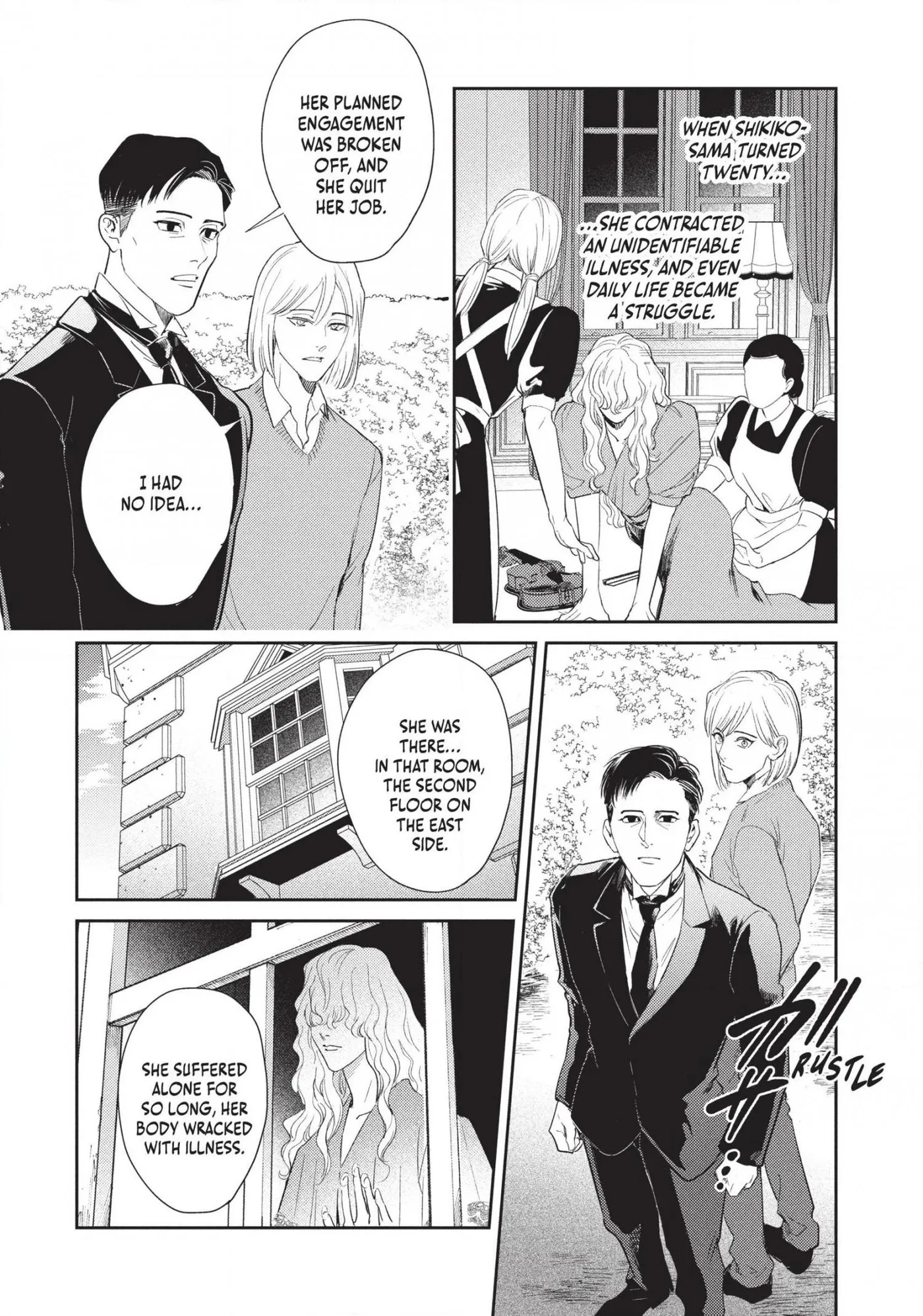 Read Omega Megaera chapter 16 image 17 on Lezhin