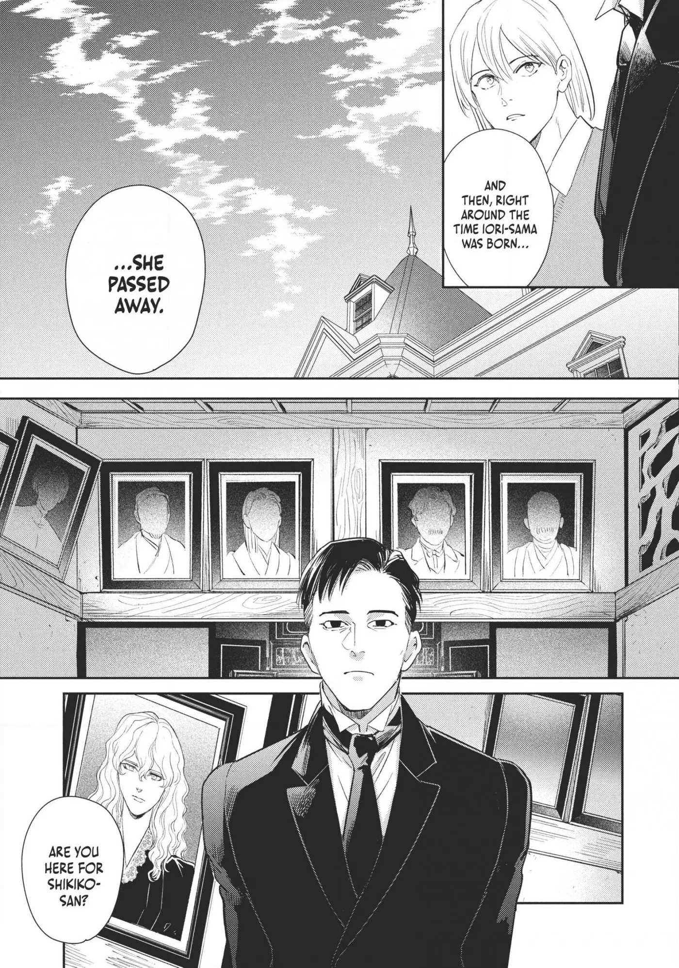 Read Omega Megaera chapter 16 image 18 on Lezhin