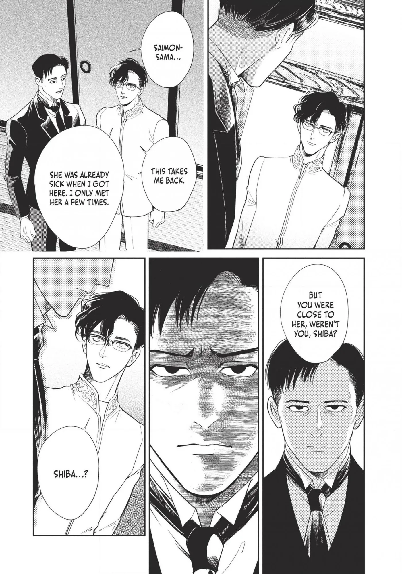 Read Omega Megaera chapter 16 image 19 on Lezhin