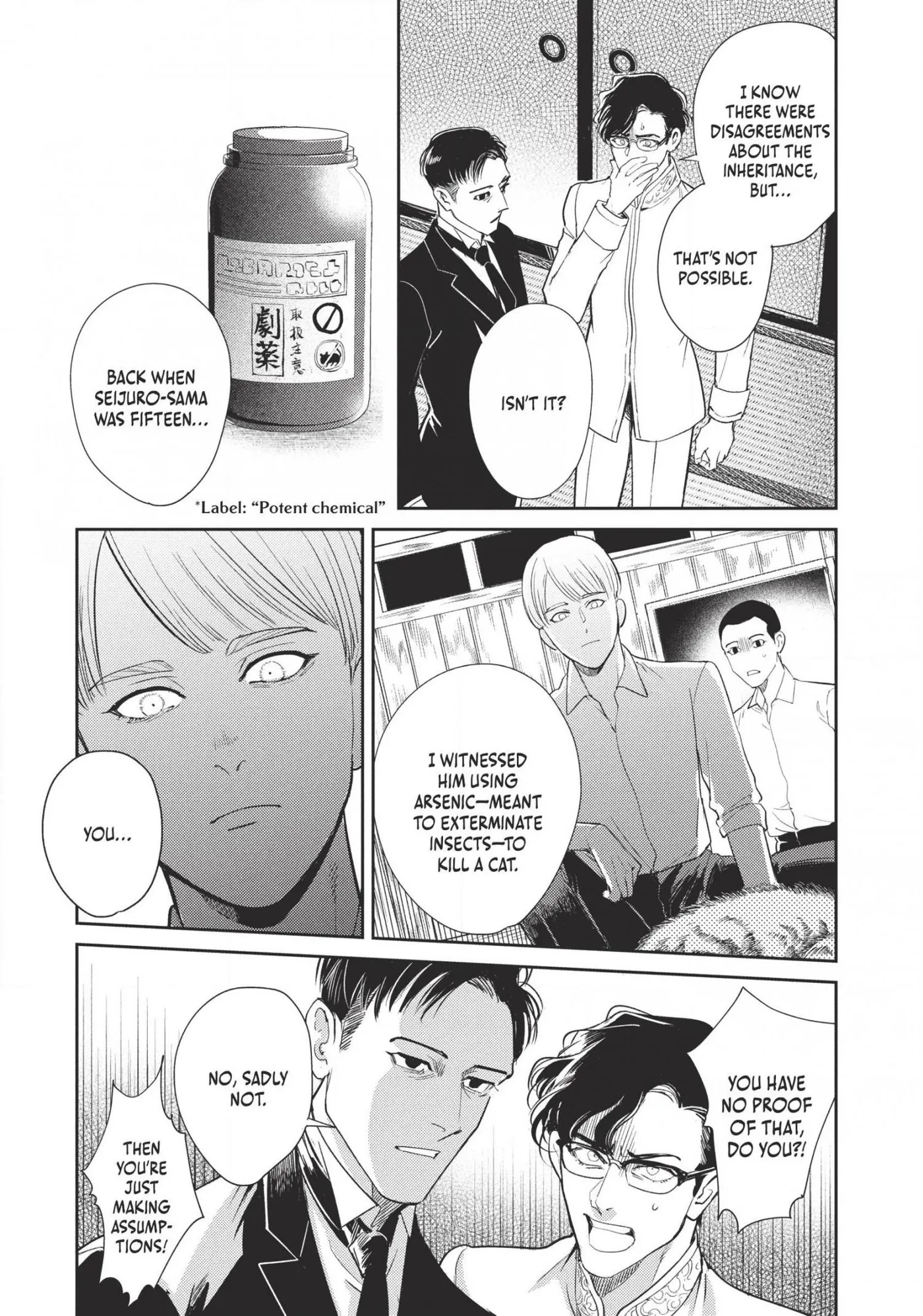 Read Omega Megaera chapter 16 image 21 on Lezhin