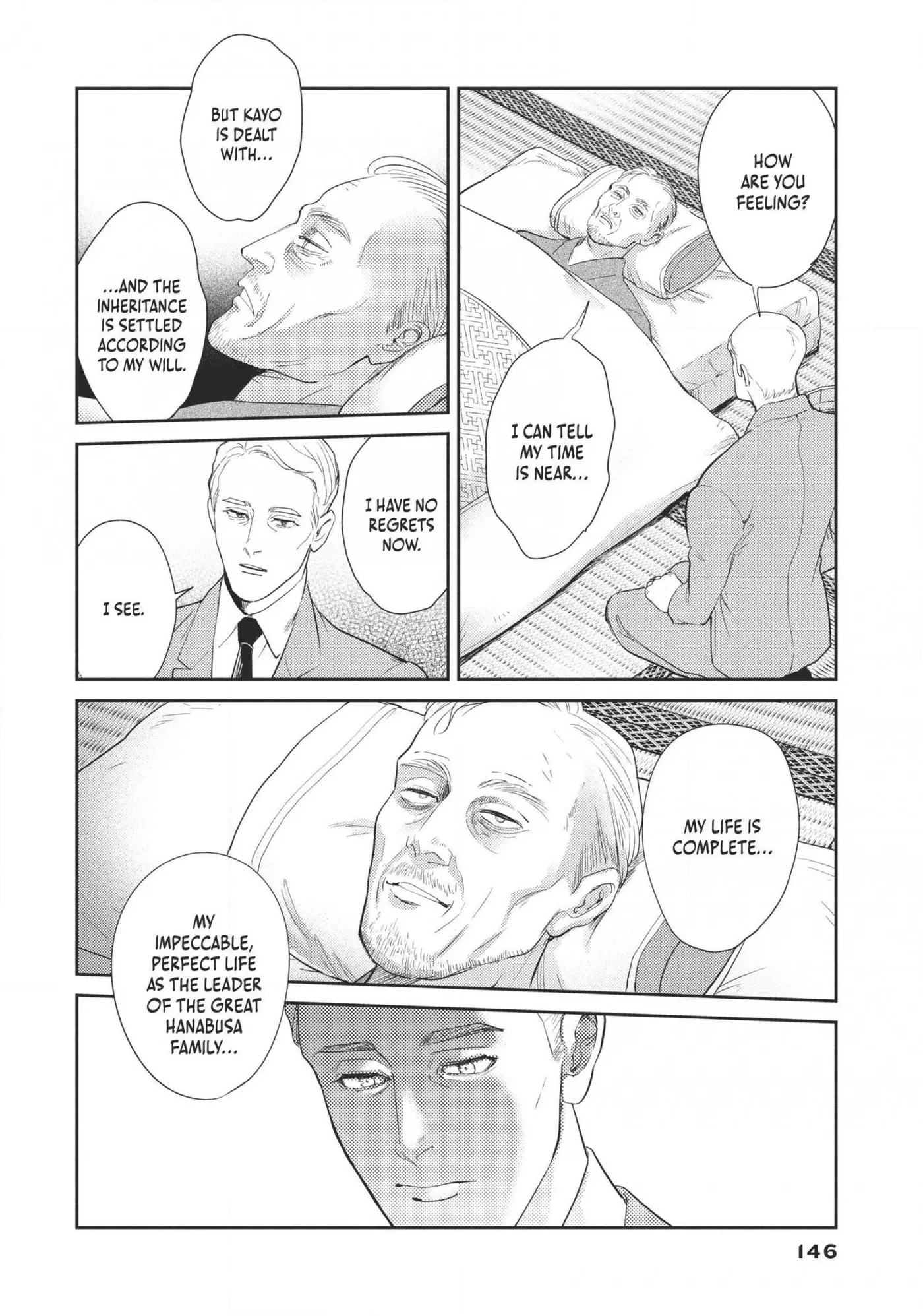 Read Omega Megaera chapter 16 image 29 on Lezhin